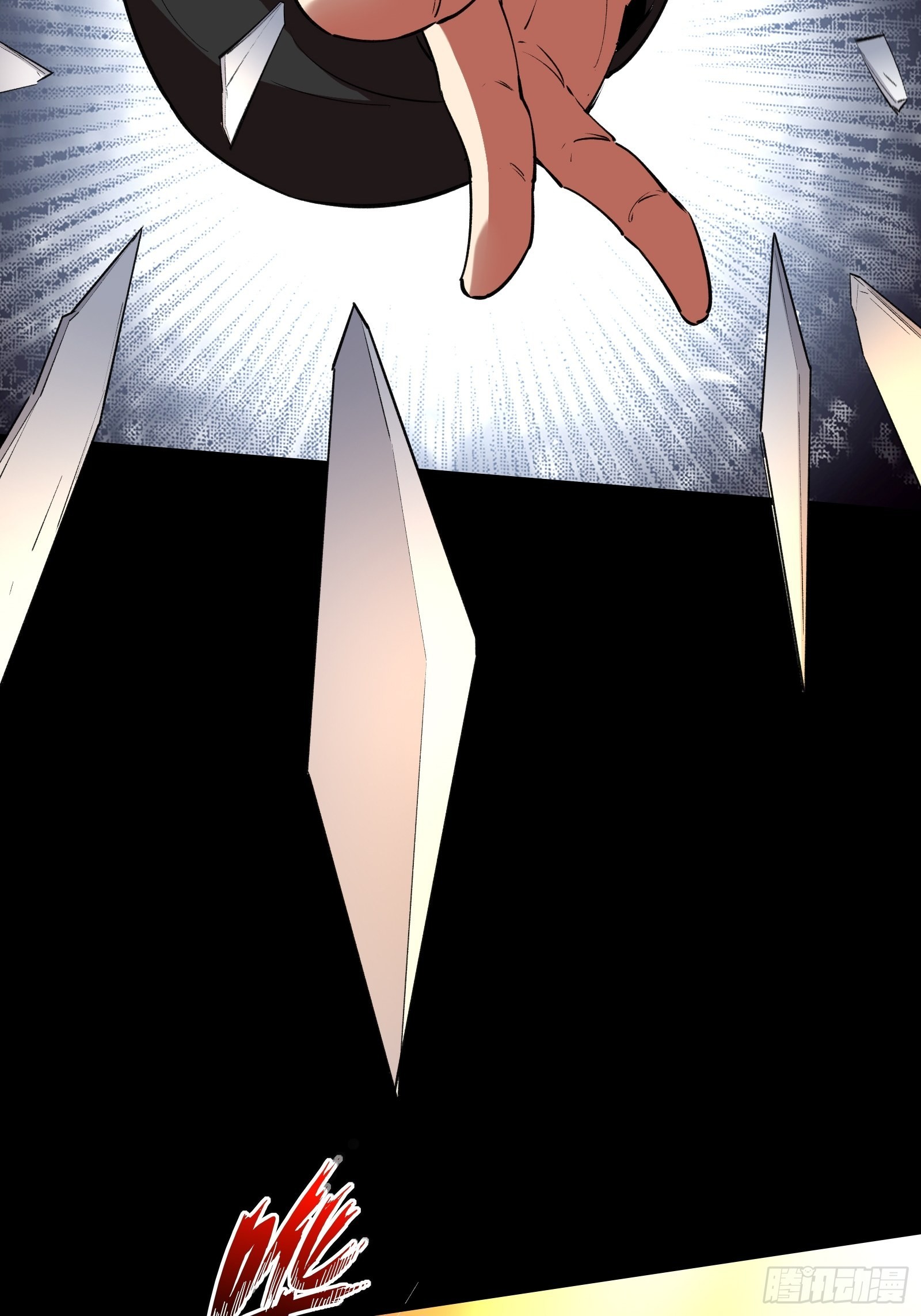 第102话 真的错了吗？（完）-第105话