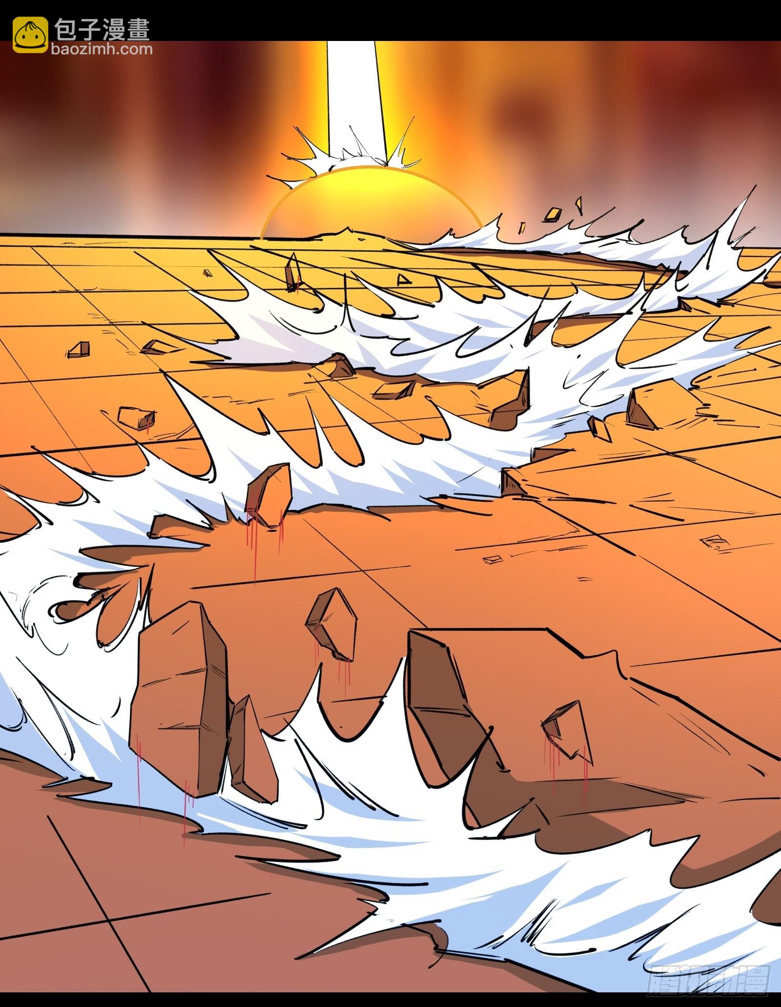 第102话 真的错了吗？（完）-第105话