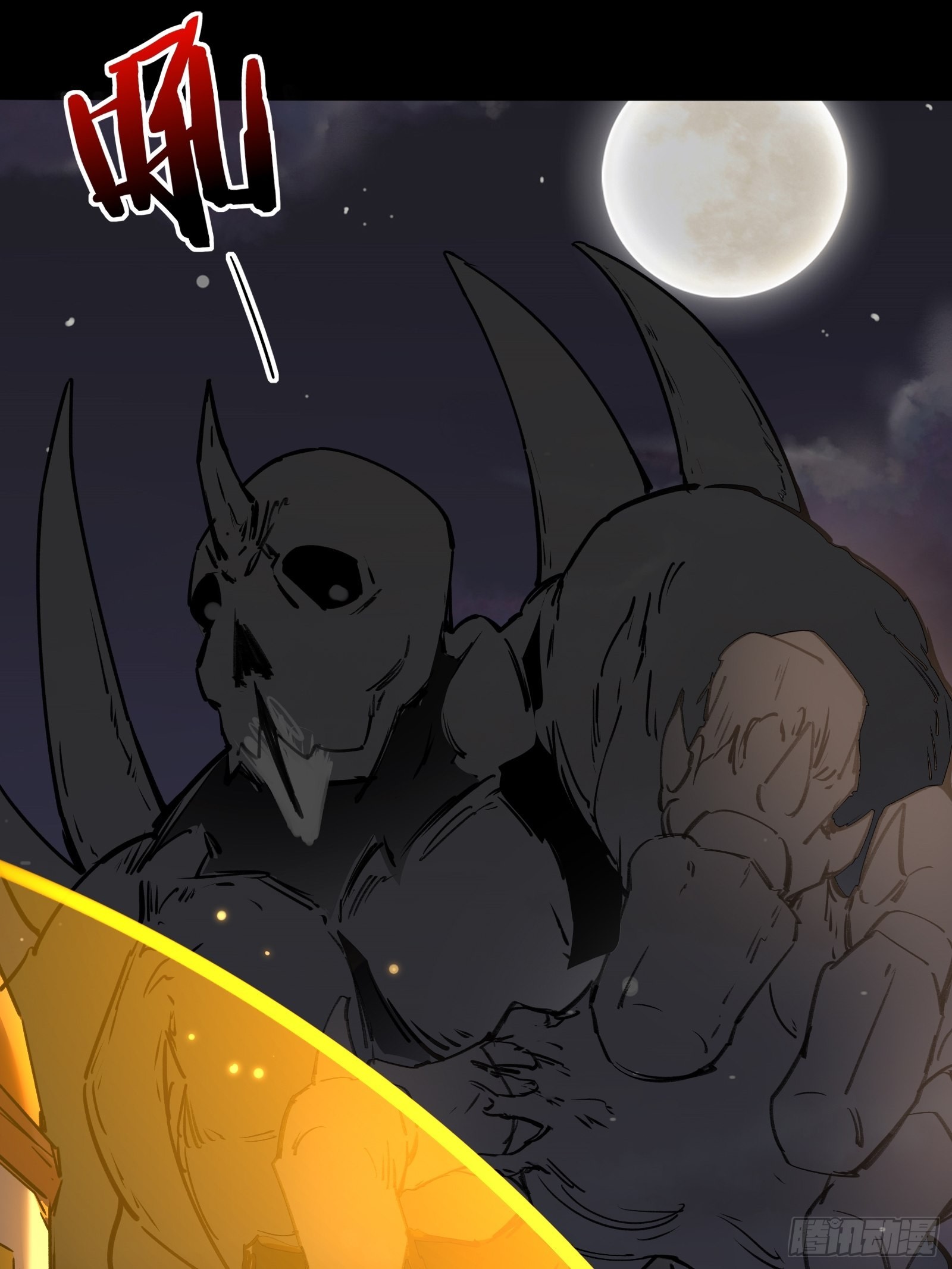 第102话 真的错了吗？（完）-第105话