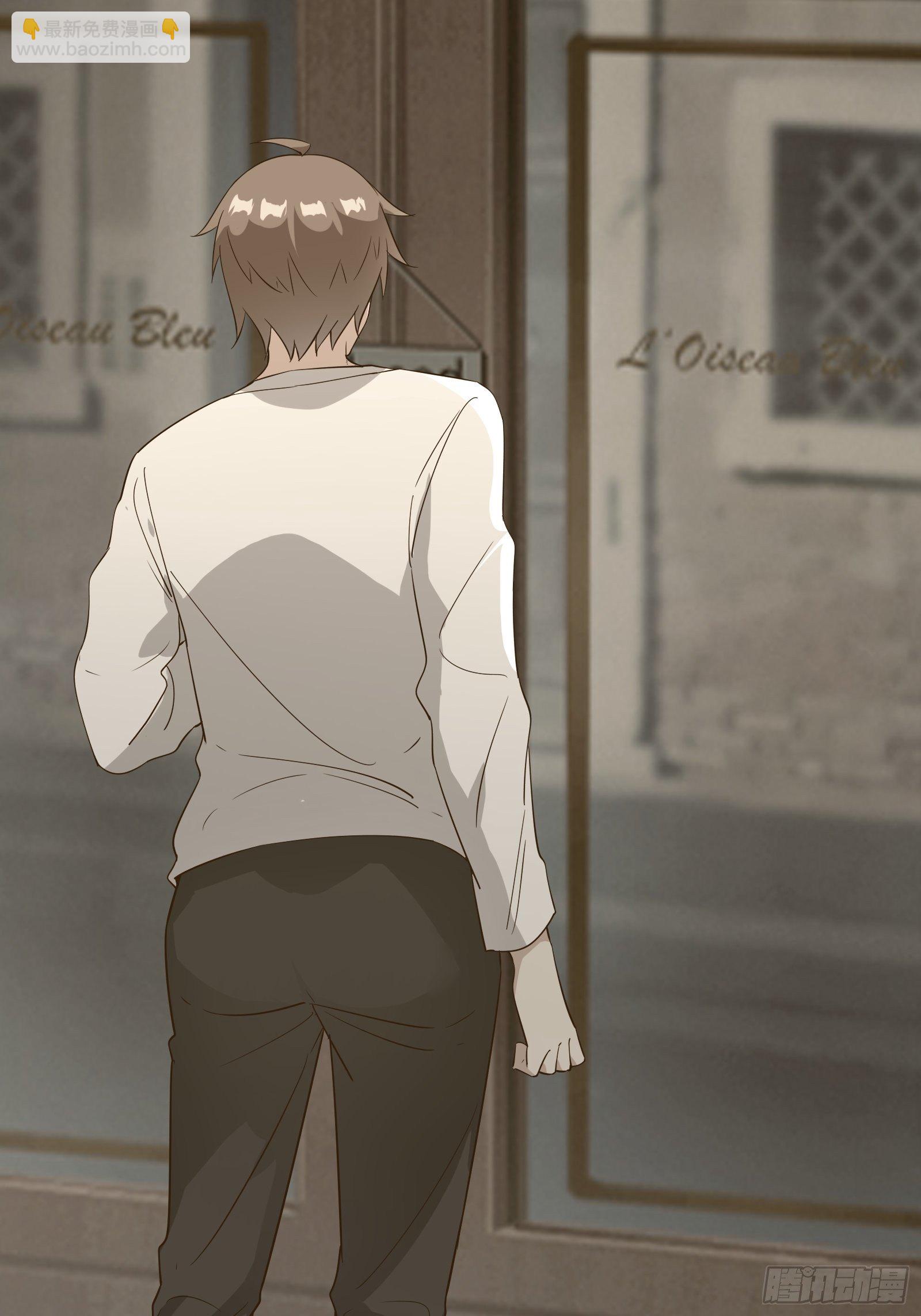 第16话 从此走上人生巅峰(1/2)-第19话