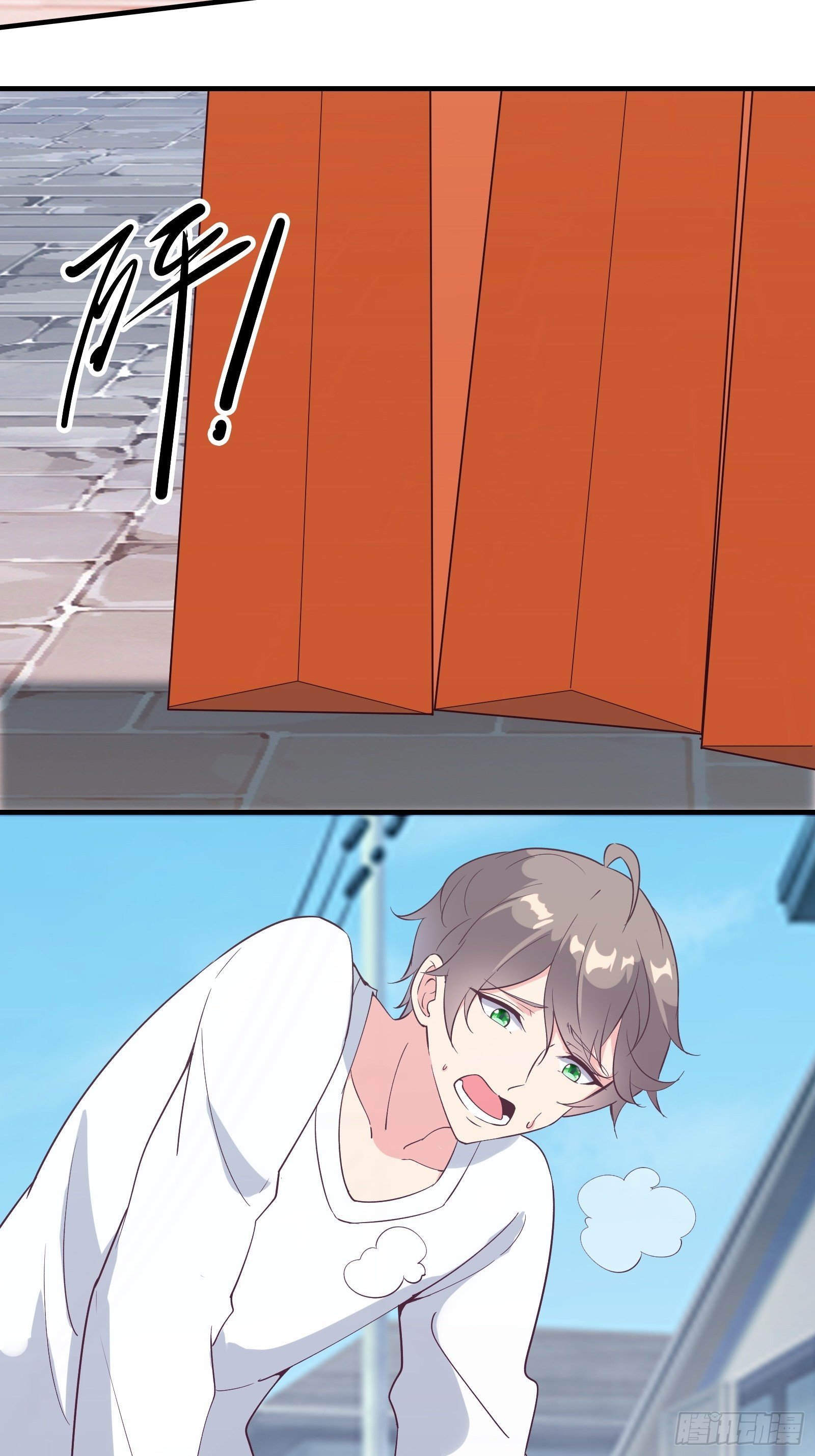 第16话 从此走上人生巅峰(1/2)-第19话