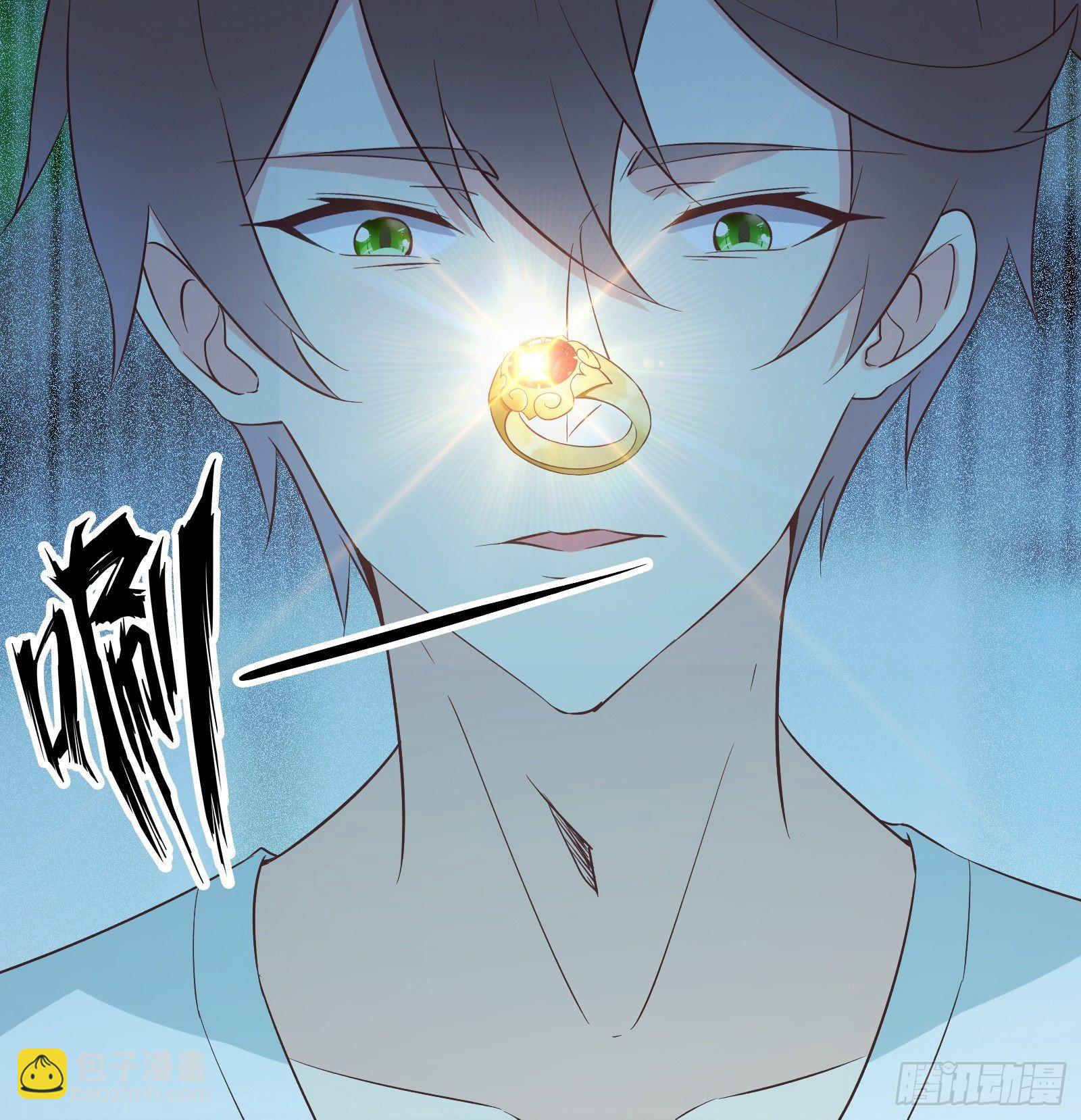 第16话 从此走上人生巅峰(1/2)-第19话