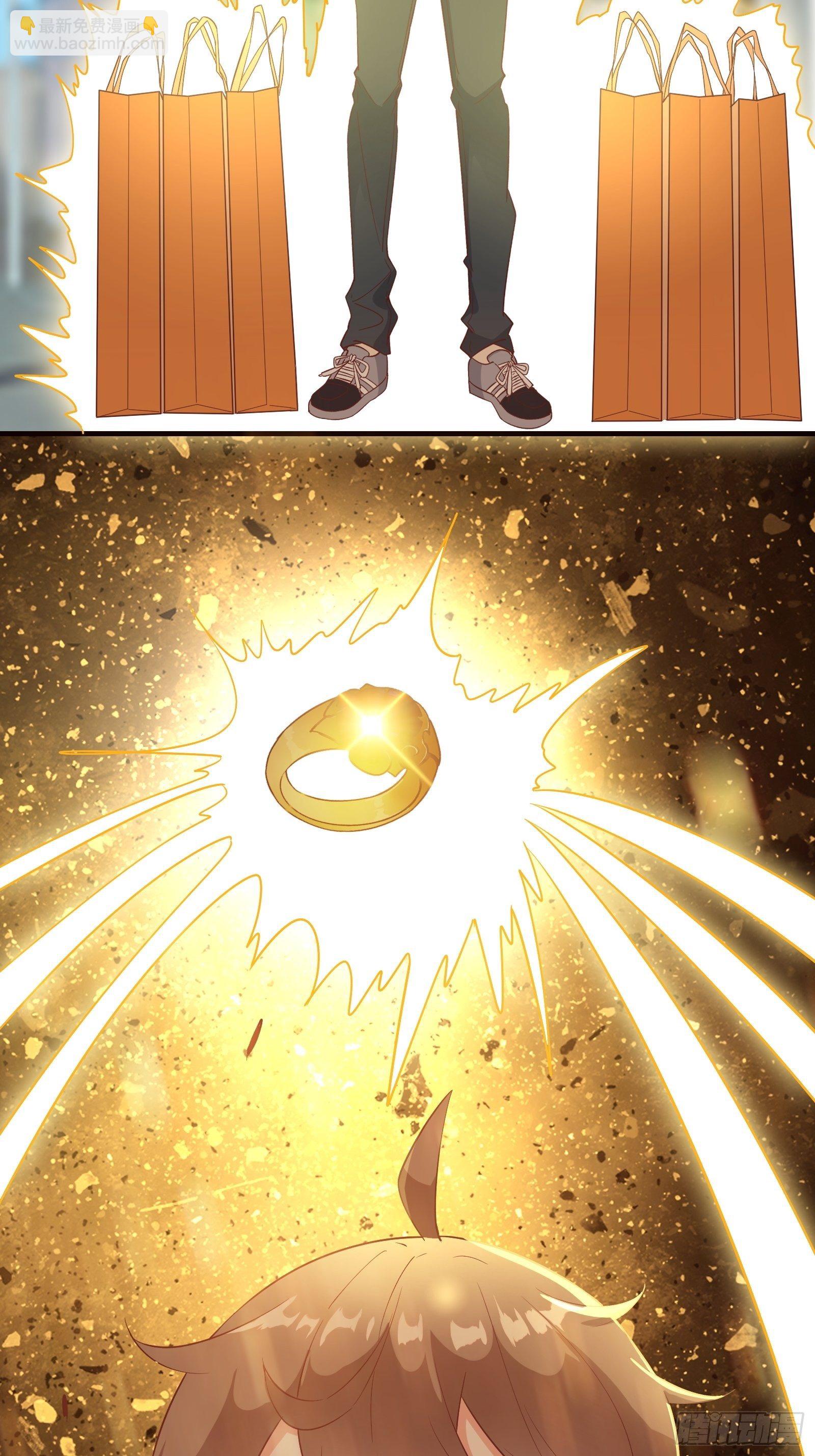 第16话 从此走上人生巅峰(1/2)-第19话