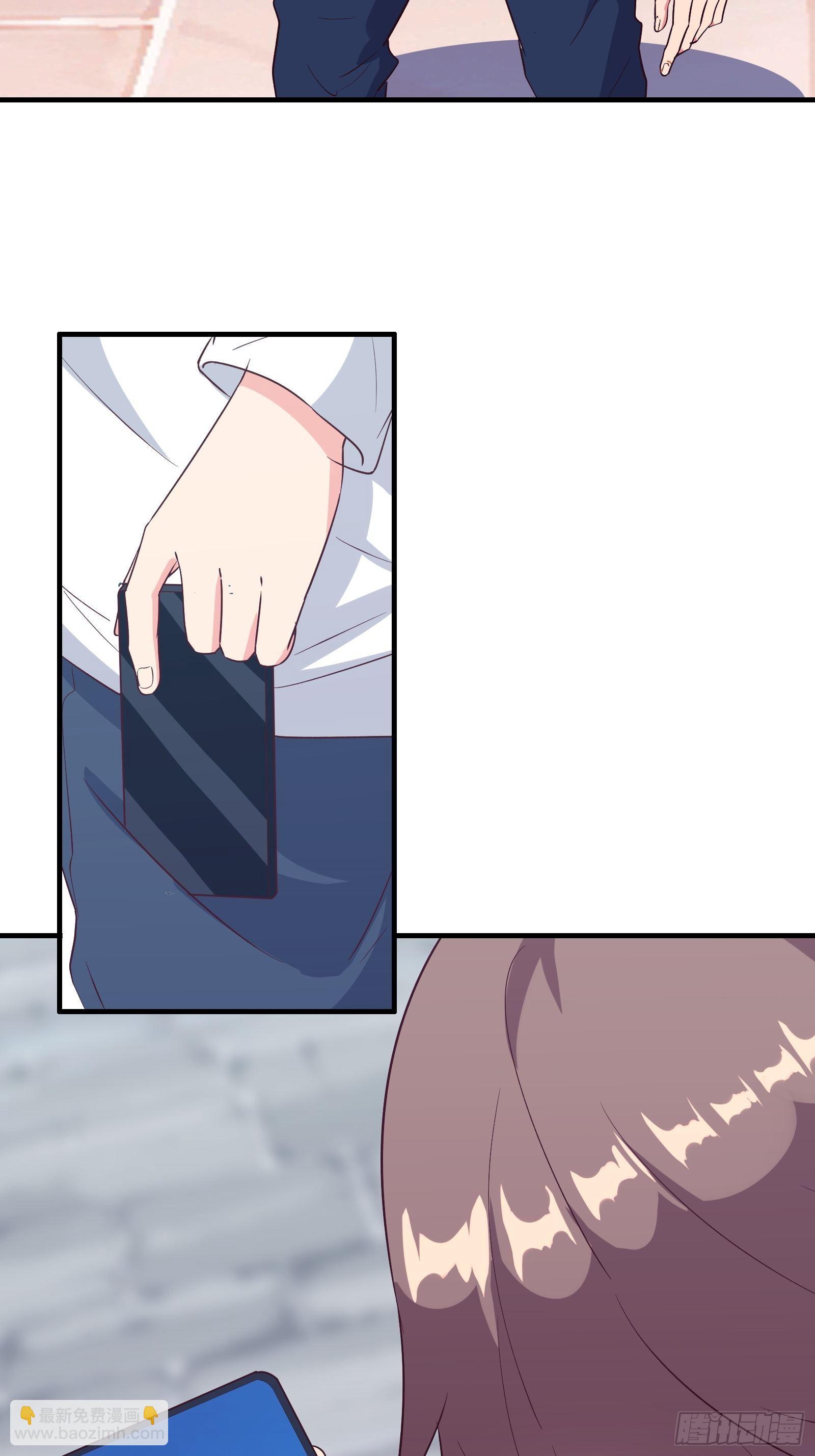 第16话 从此走上人生巅峰(1/2)-第19话