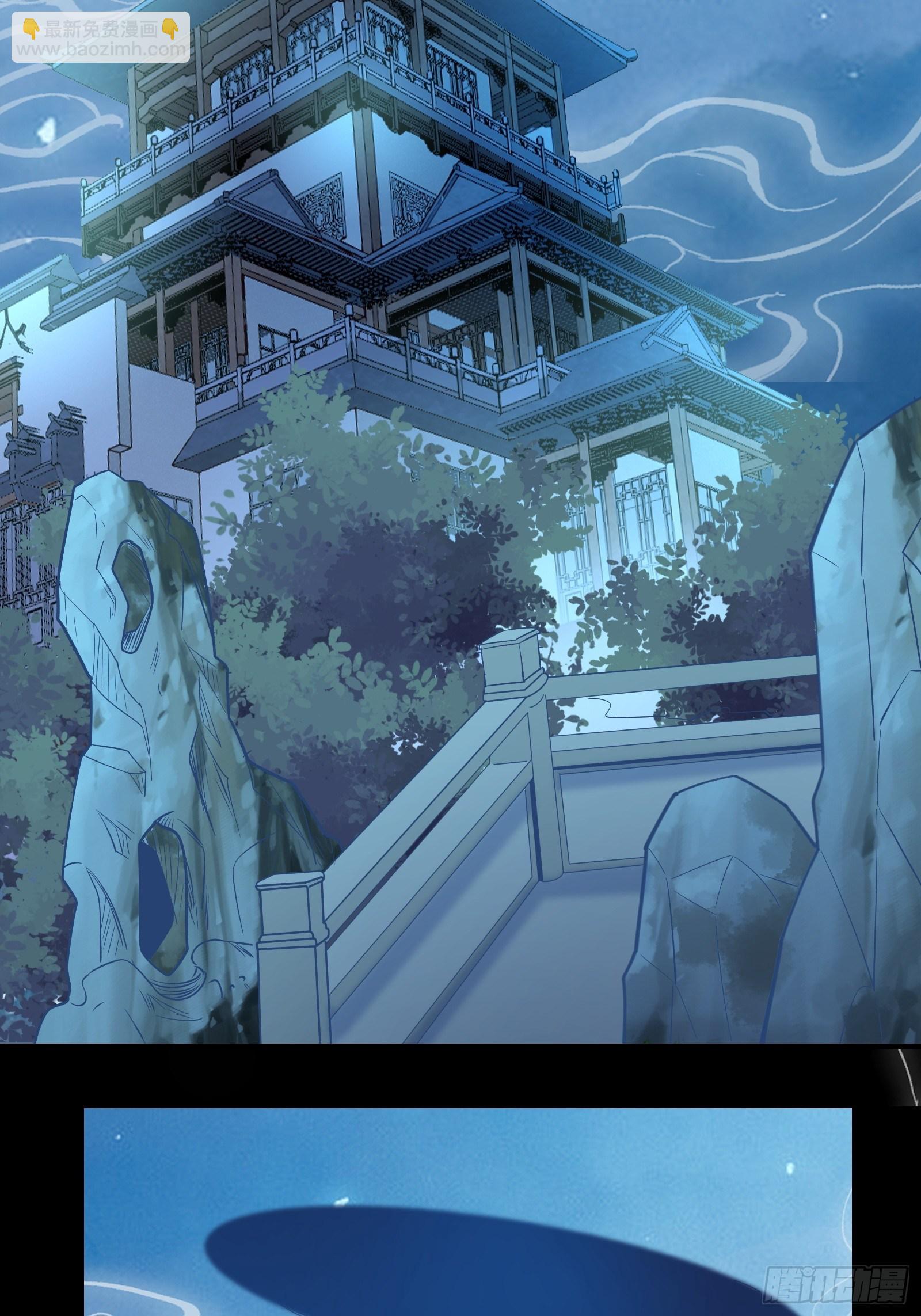 第16话 从此走上人生巅峰(1/2)-第19话