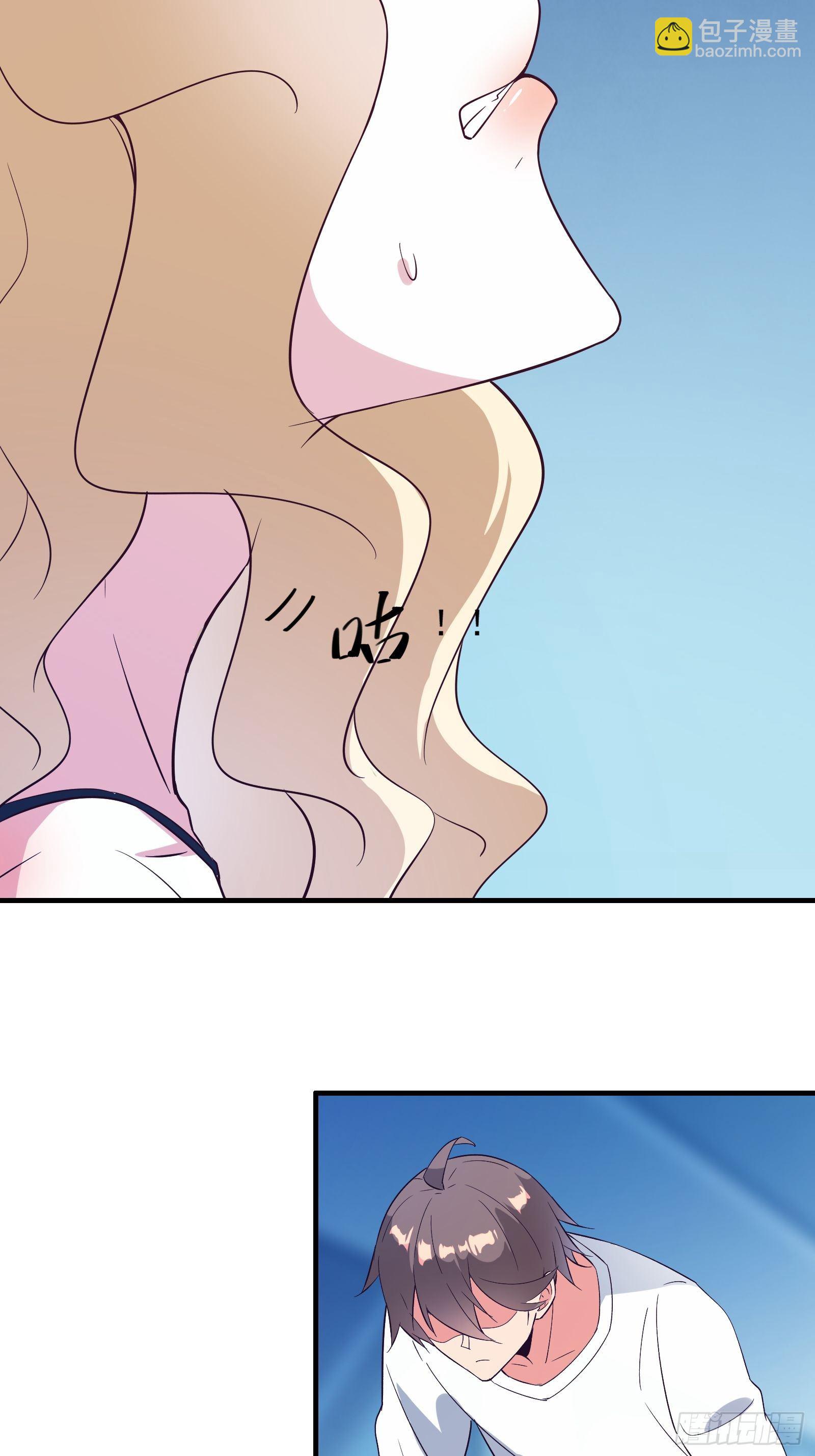 第16话 从此走上人生巅峰(1/2)-第19话