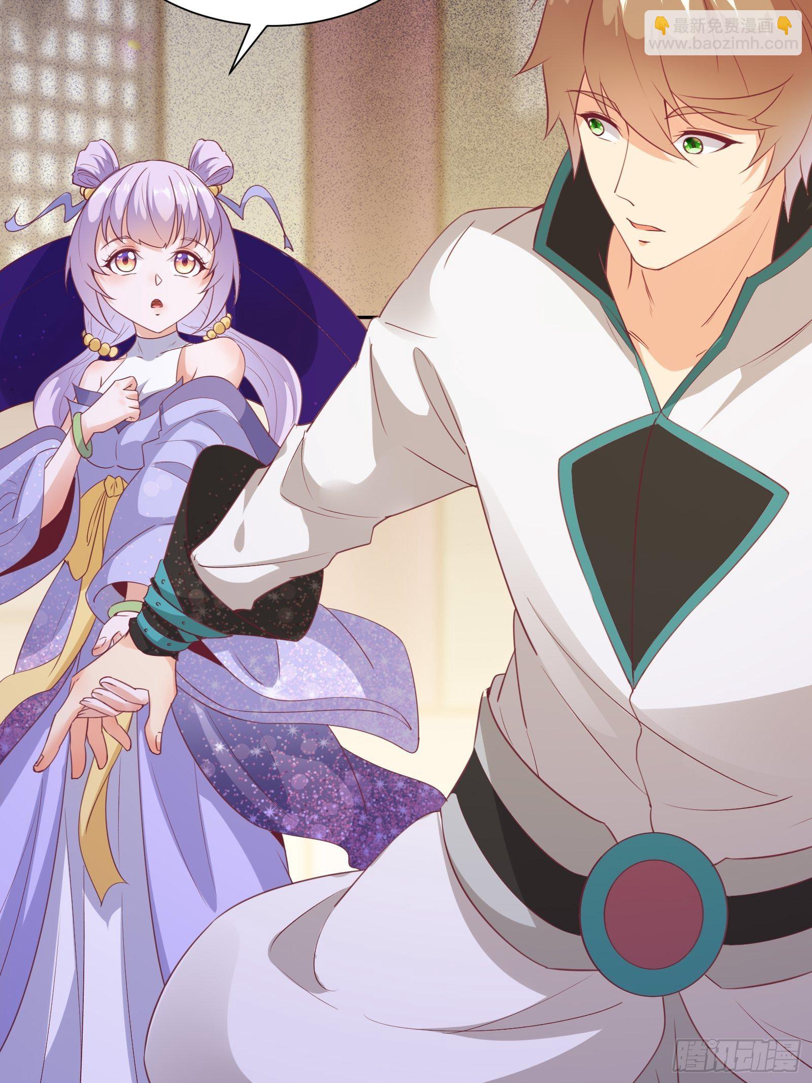 第18话 无耻算什么？(1/2)-第21话