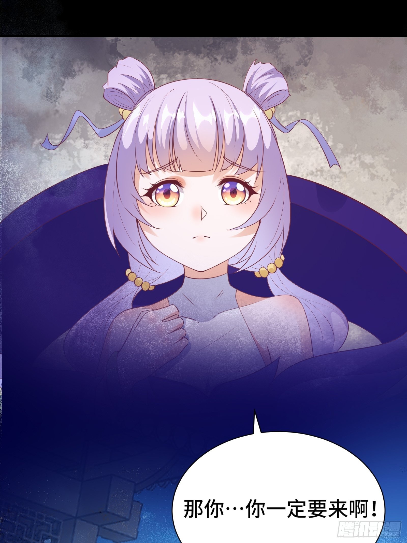 第18话 无耻算什么？(1/2)-第21话