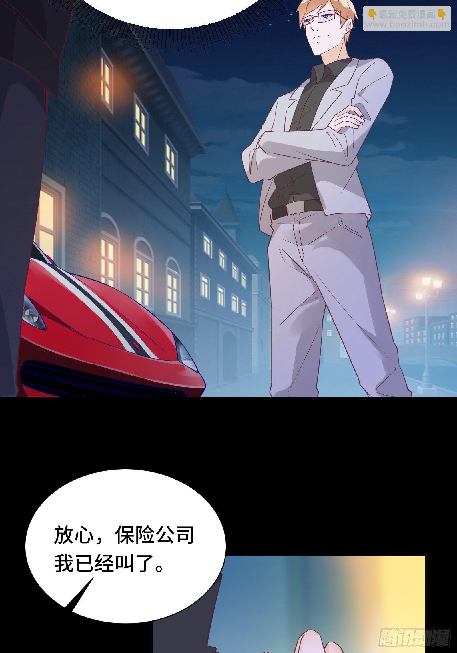 第24话 病美人-第27话