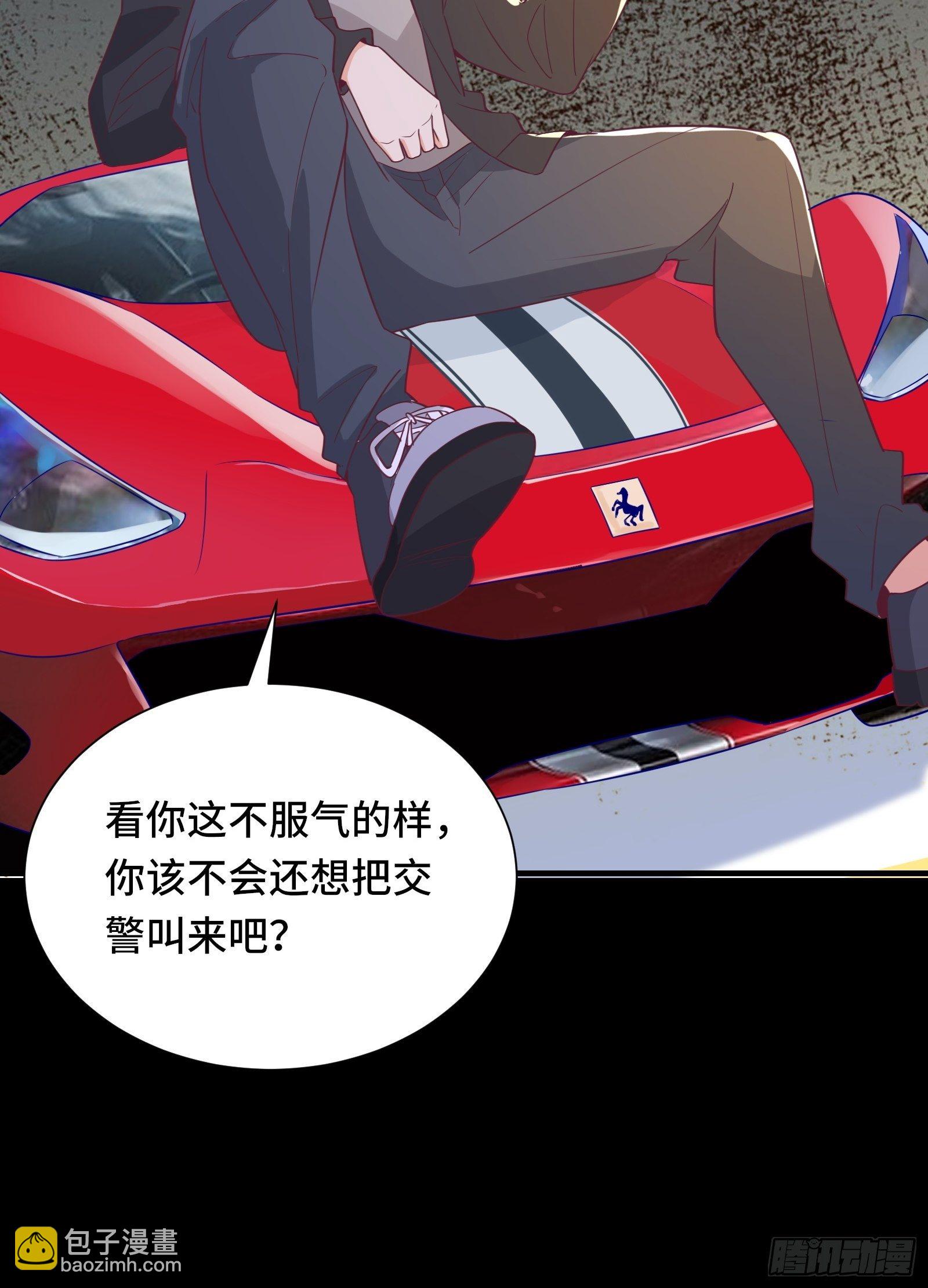 第24话 病美人-第27话