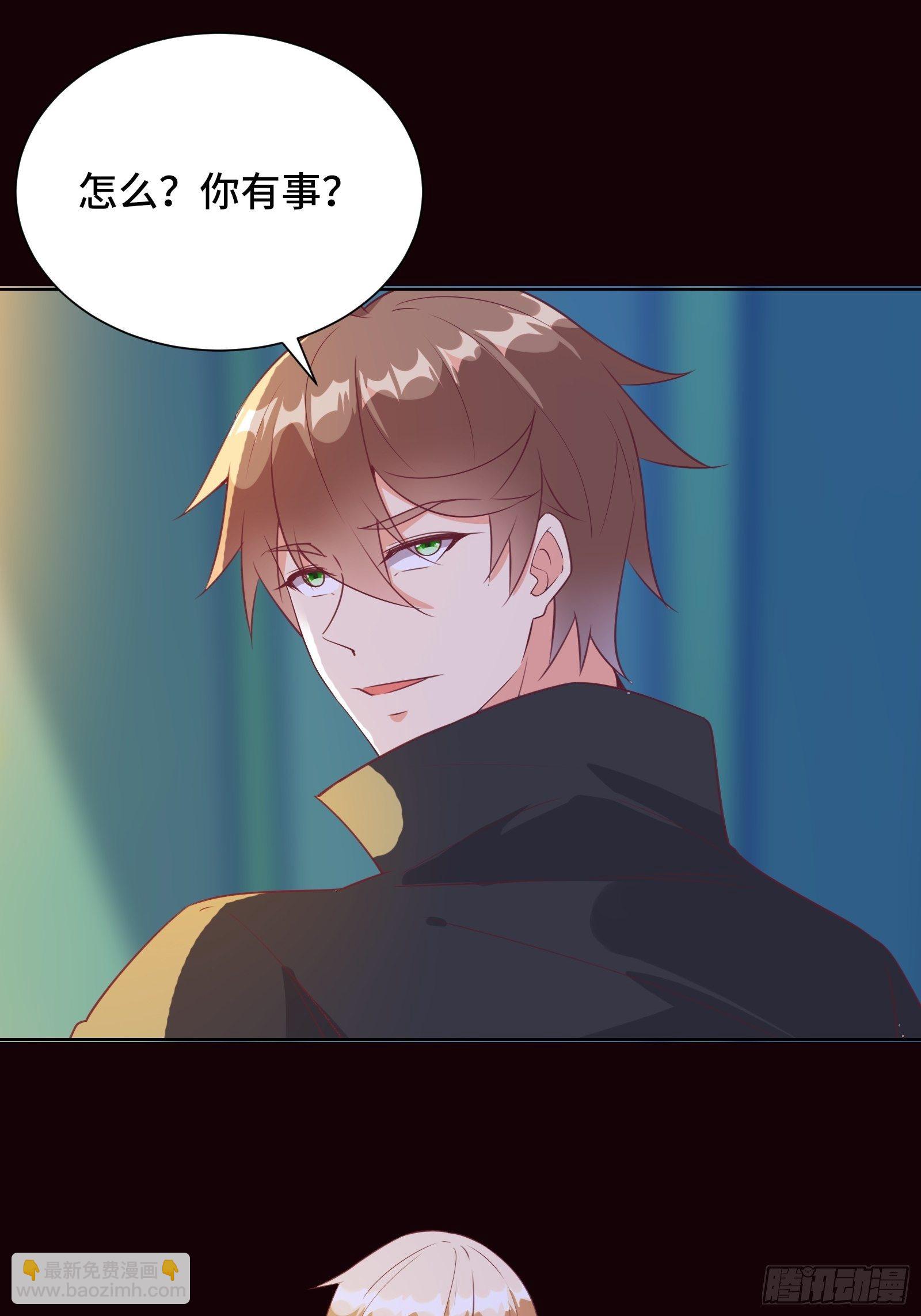 第24话 病美人-第27话