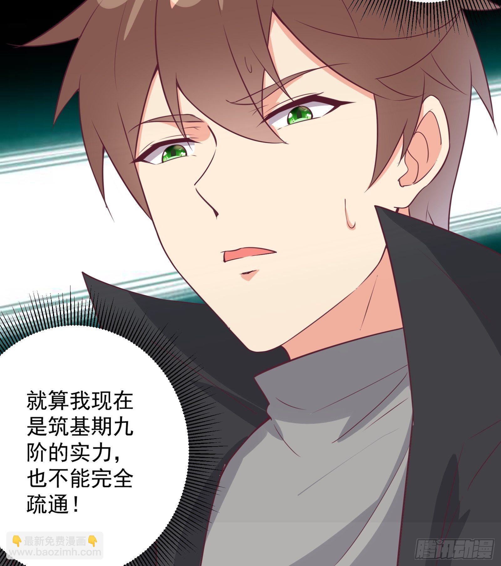 第26话 救人一命胜造七级浮屠-第29话