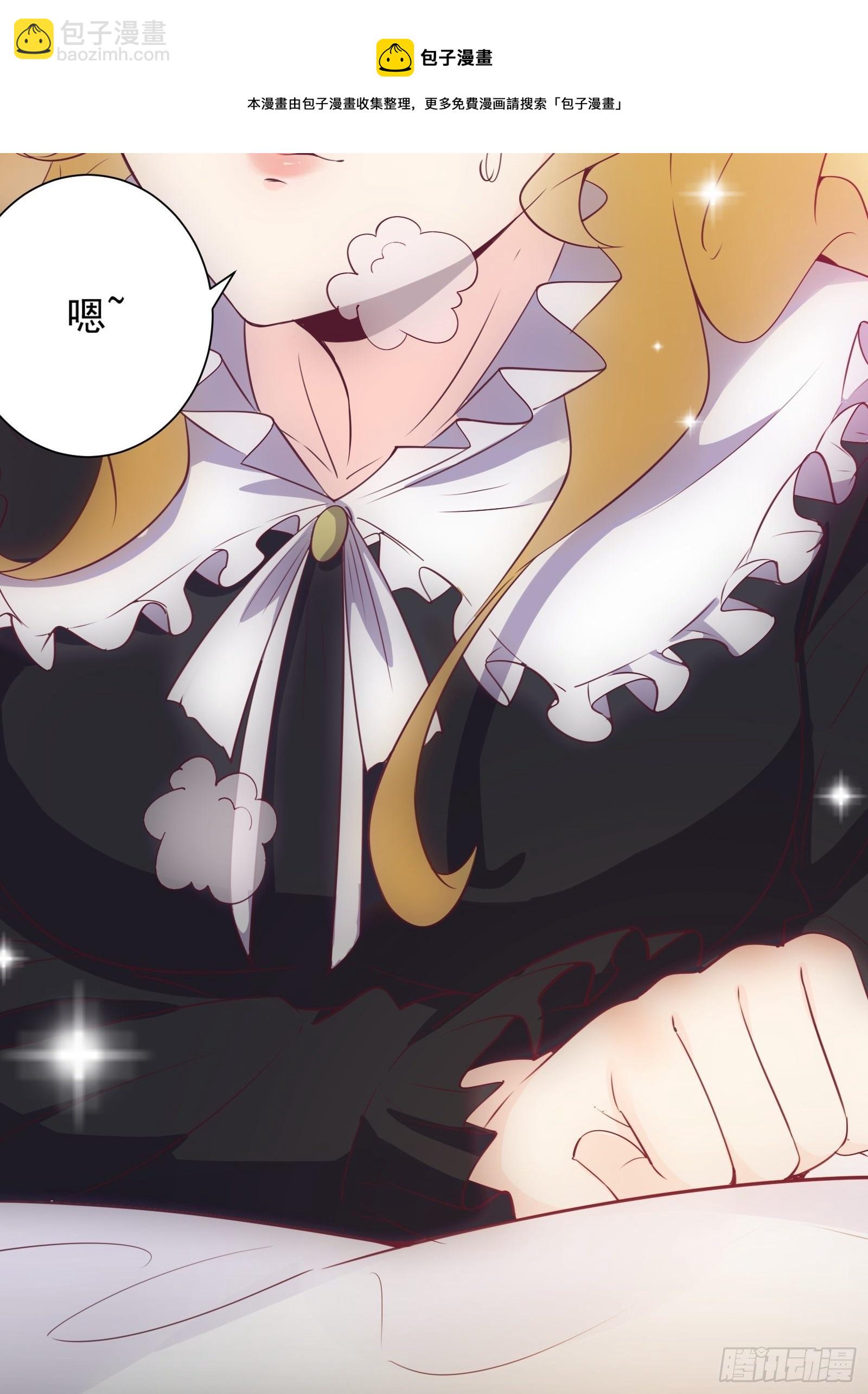 第26话 救人一命胜造七级浮屠-第29话