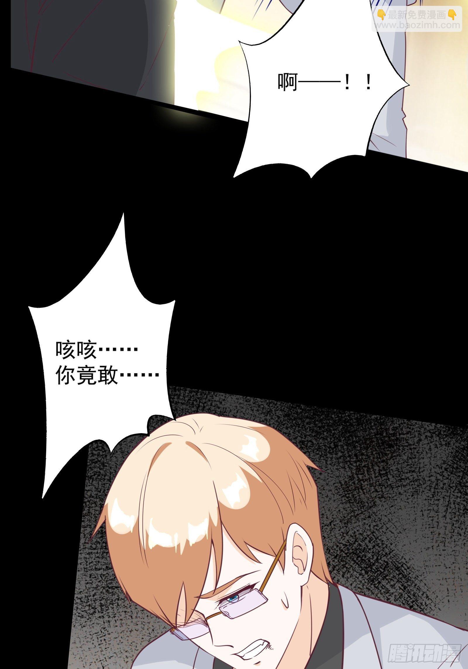 第26话 救人一命胜造七级浮屠-第29话