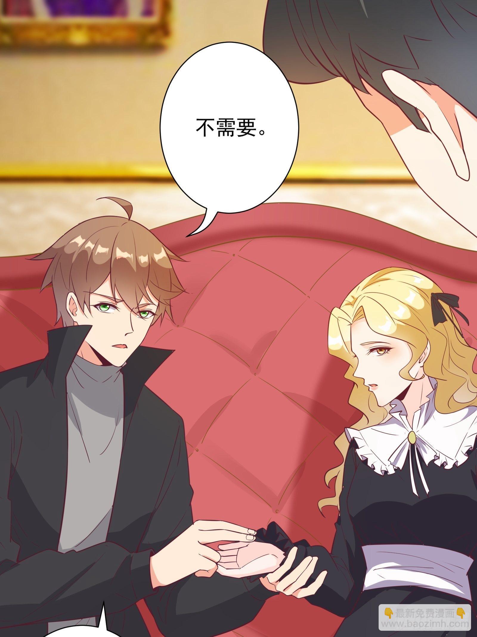 第26话 救人一命胜造七级浮屠-第29话