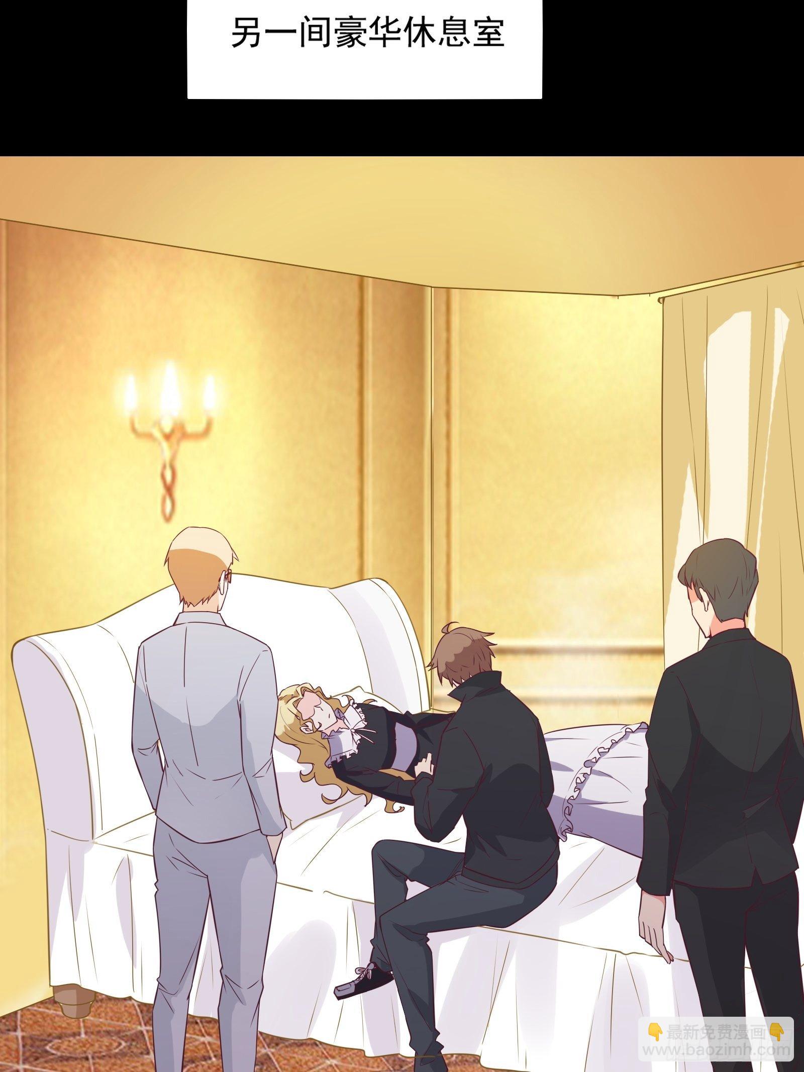 第26话 救人一命胜造七级浮屠-第29话