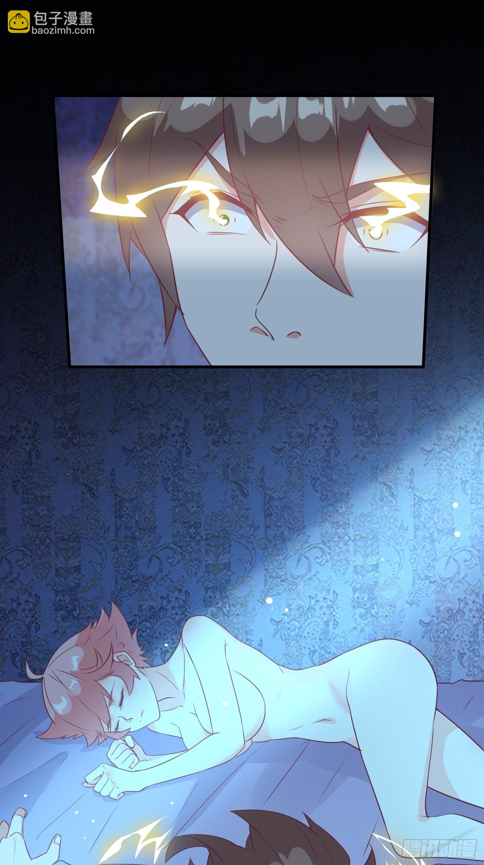 第32话 这妹子怎么&lsquo;搞&rsquo;？-第35话