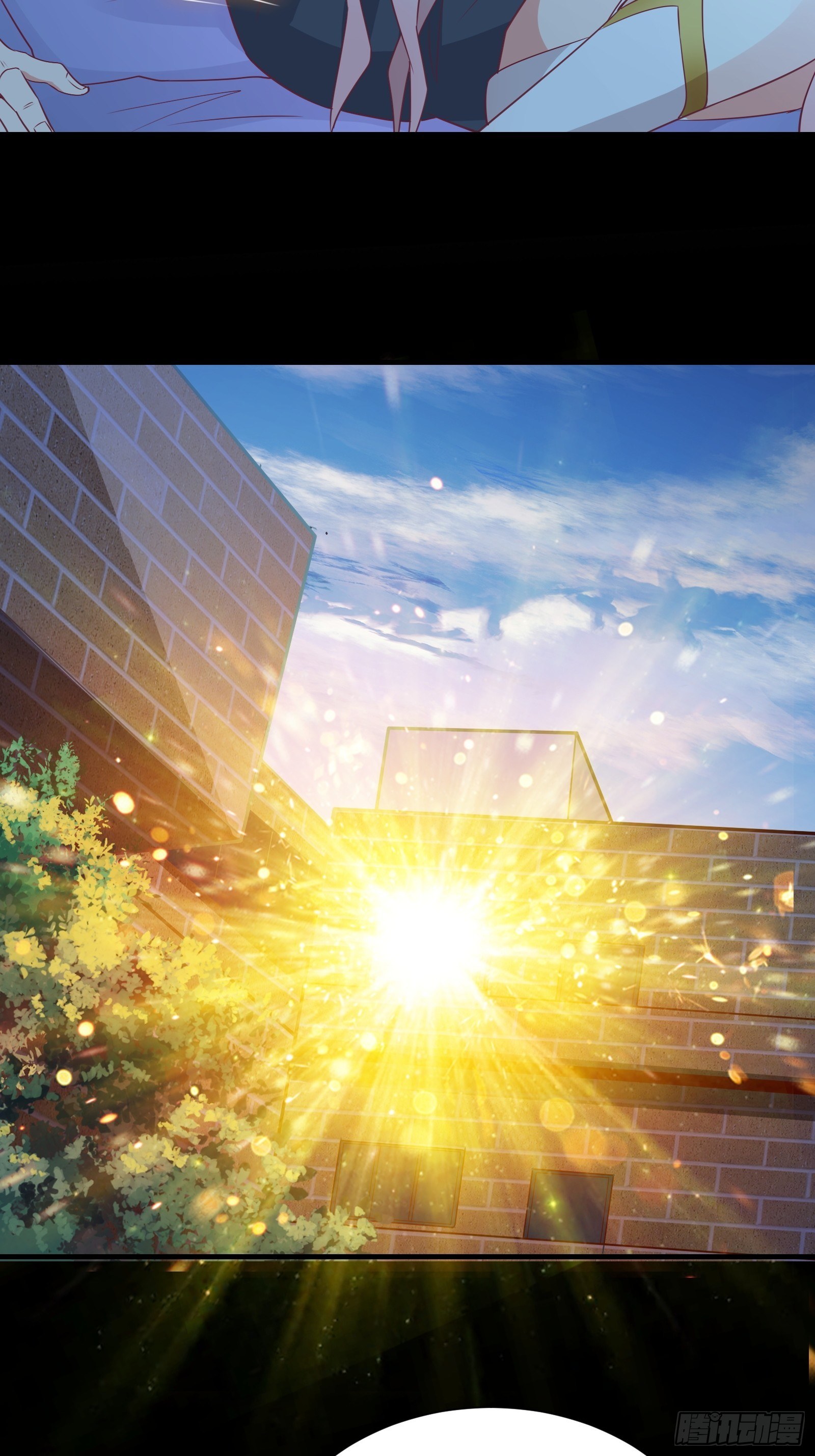 第32话 这妹子怎么&lsquo;搞&rsquo;？-第35话