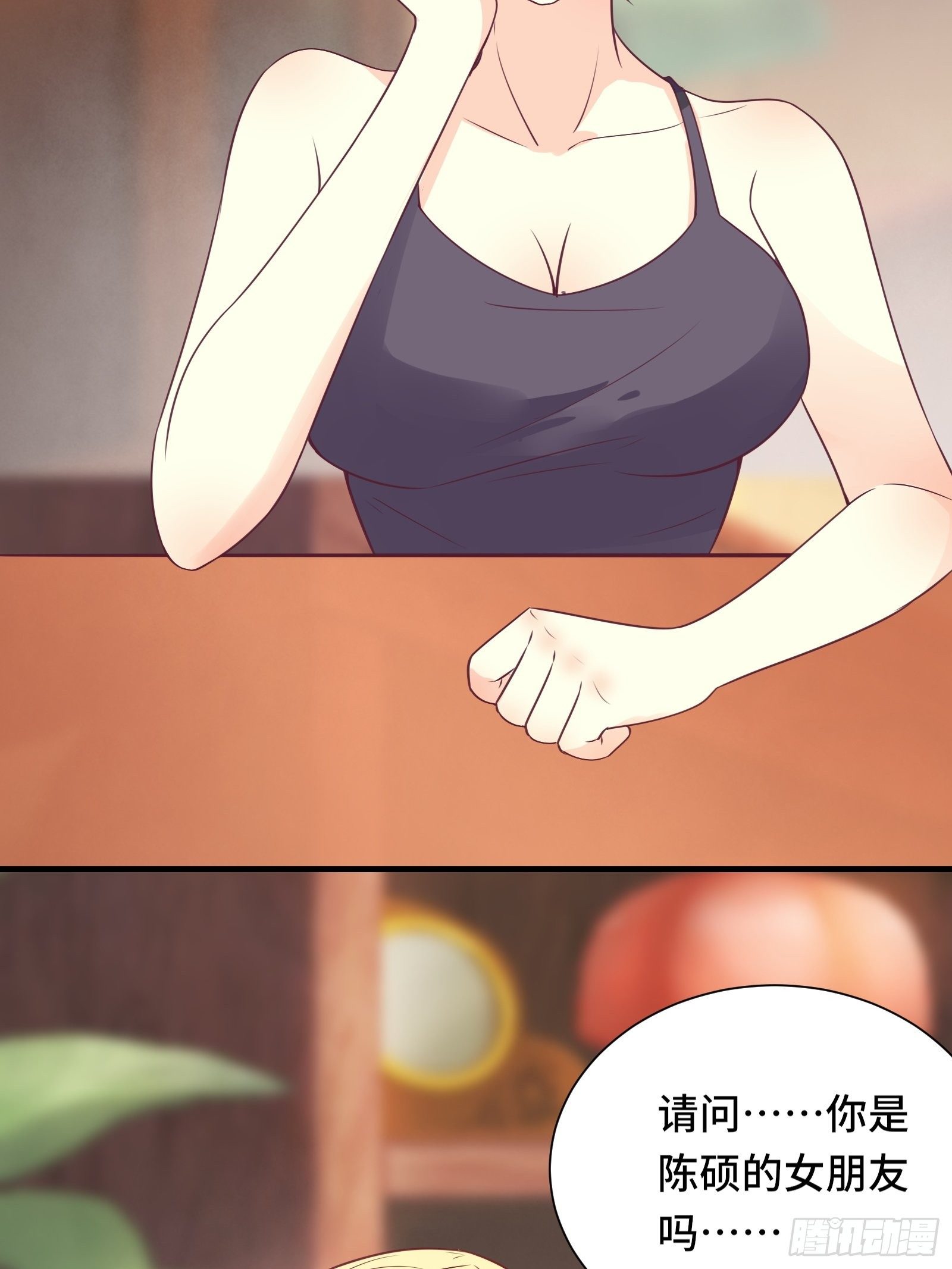 第38话 &ldquo;情敌&rdquo;初见面-第41话