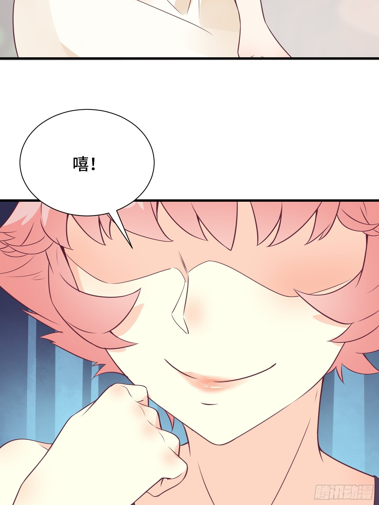 第38话 &ldquo;情敌&rdquo;初见面-第41话