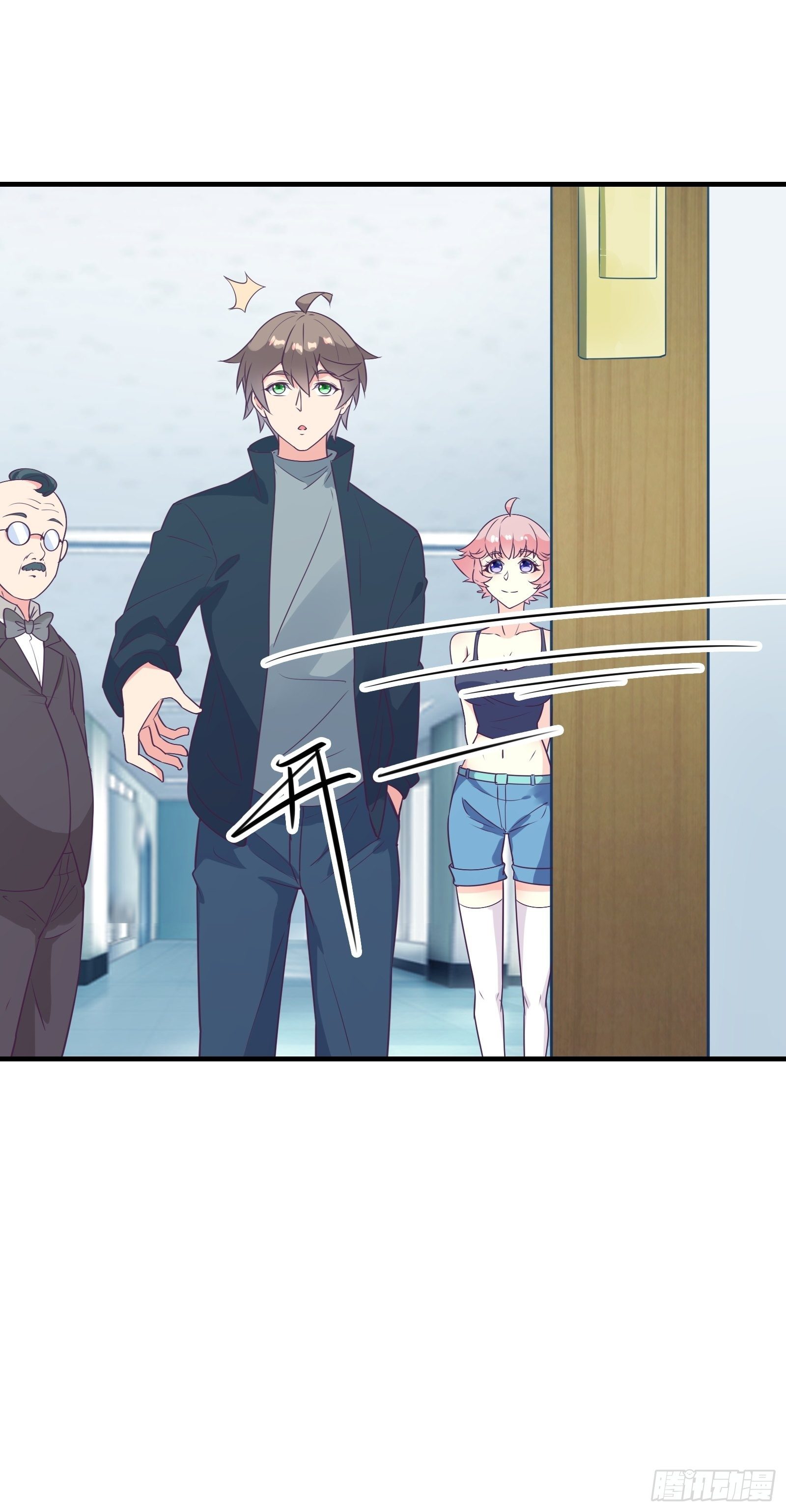 第38话 &ldquo;情敌&rdquo;初见面-第41话