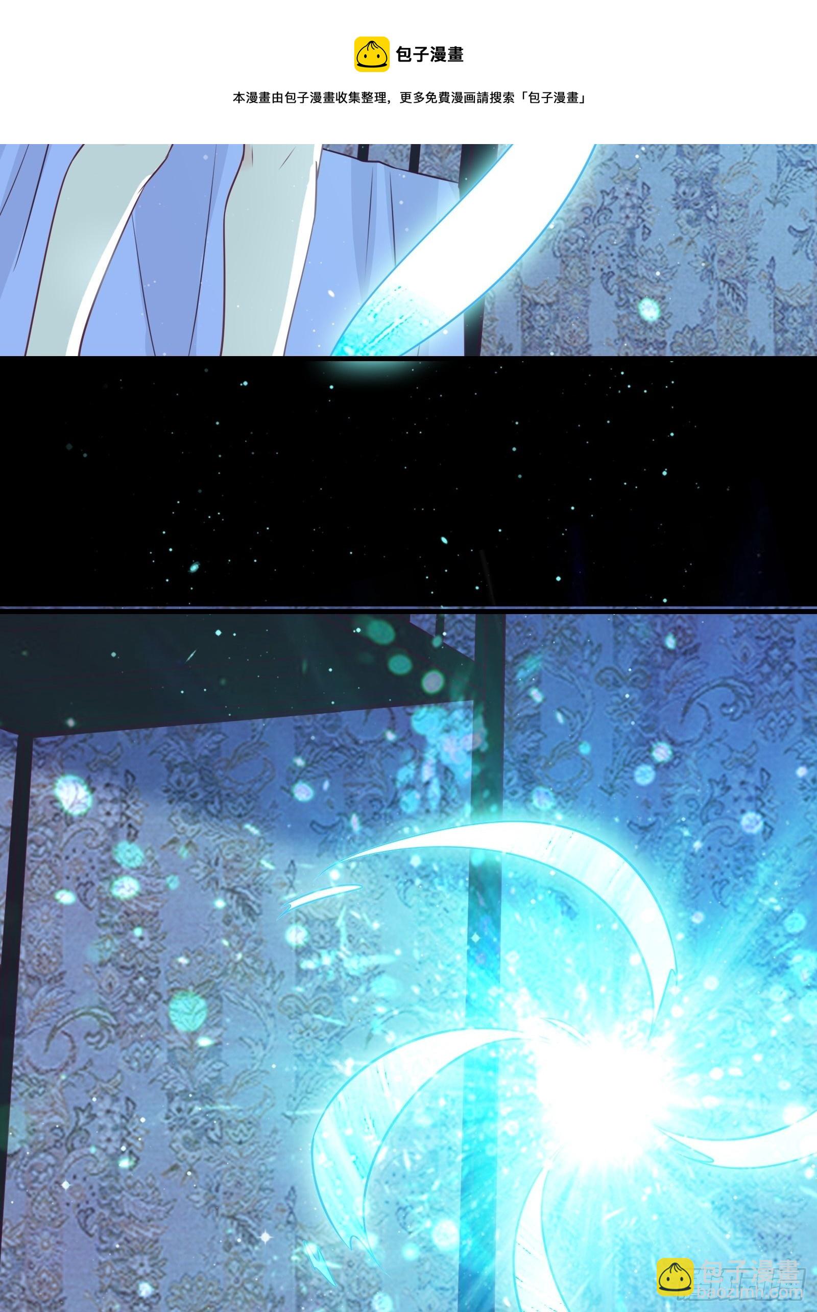 第40话 为啥我那么贵！-第43话