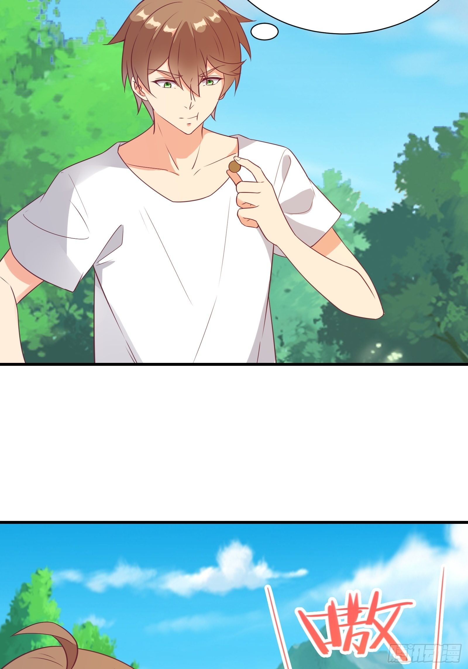 第40话 为啥我那么贵！-第43话