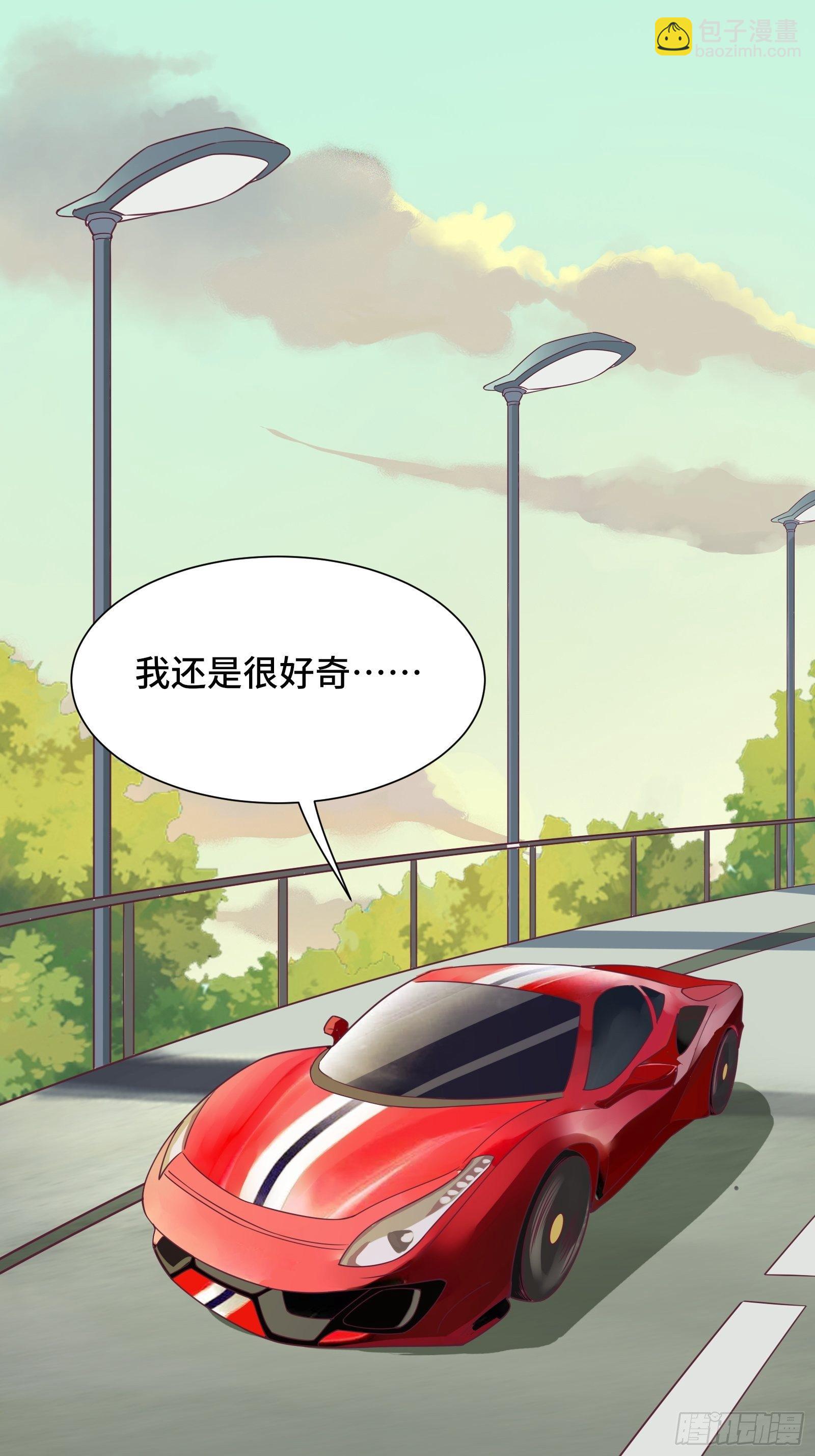 第42话 意外开启大主线任务-第45话