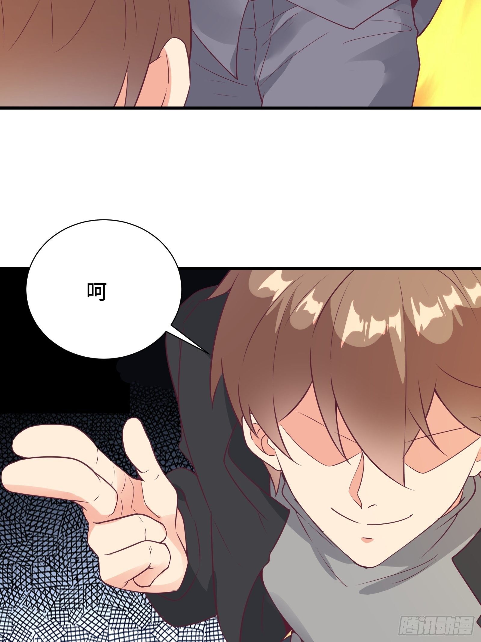 第42话 意外开启大主线任务-第45话