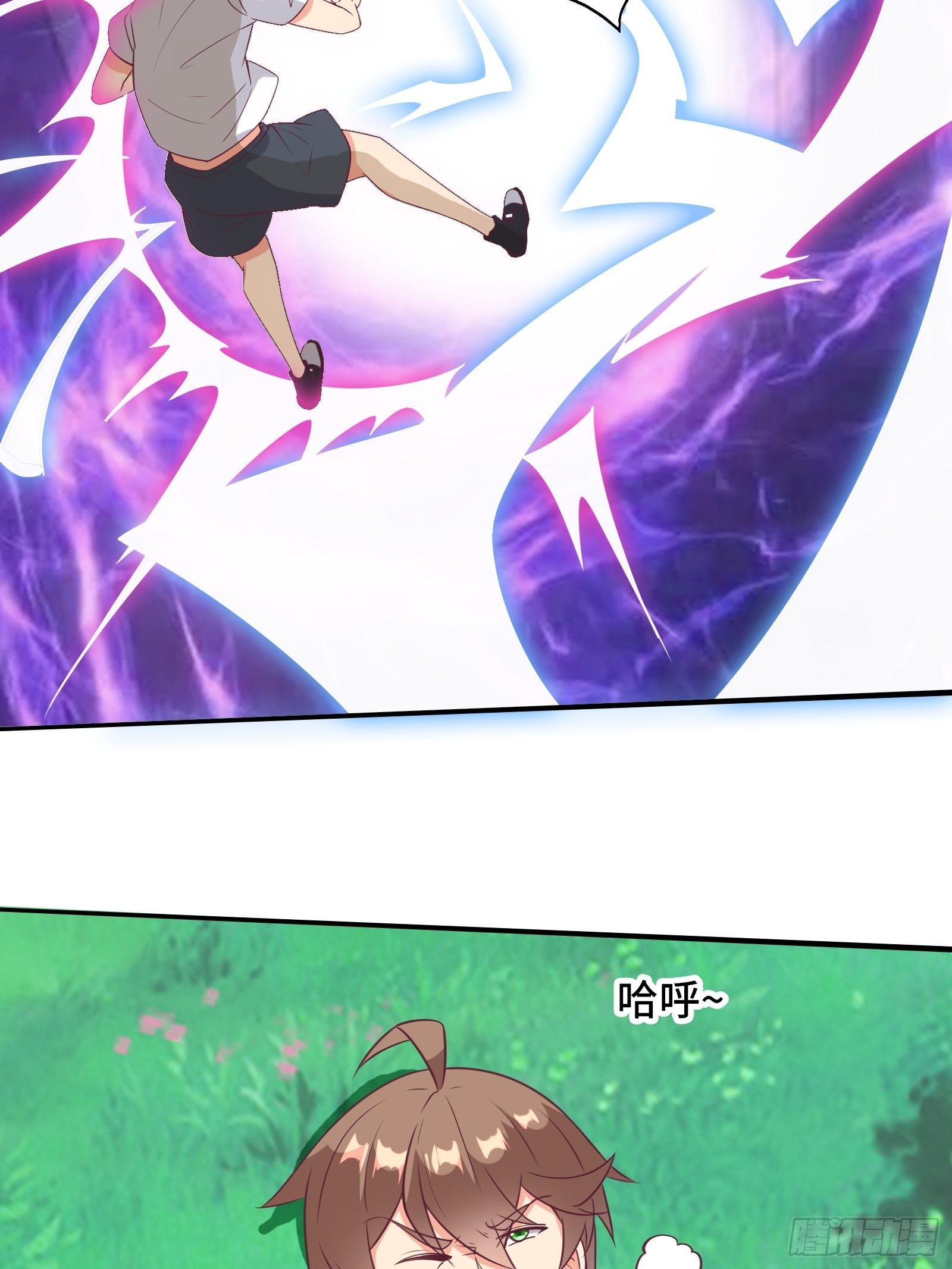 第44话 资料被盗(1/2)-第47话