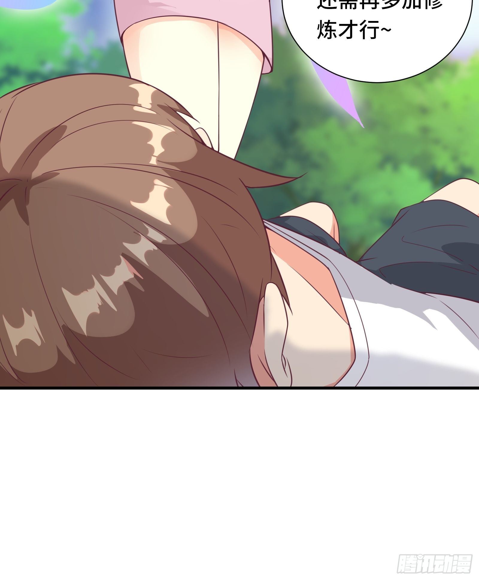 第44话 资料被盗(1/2)-第47话