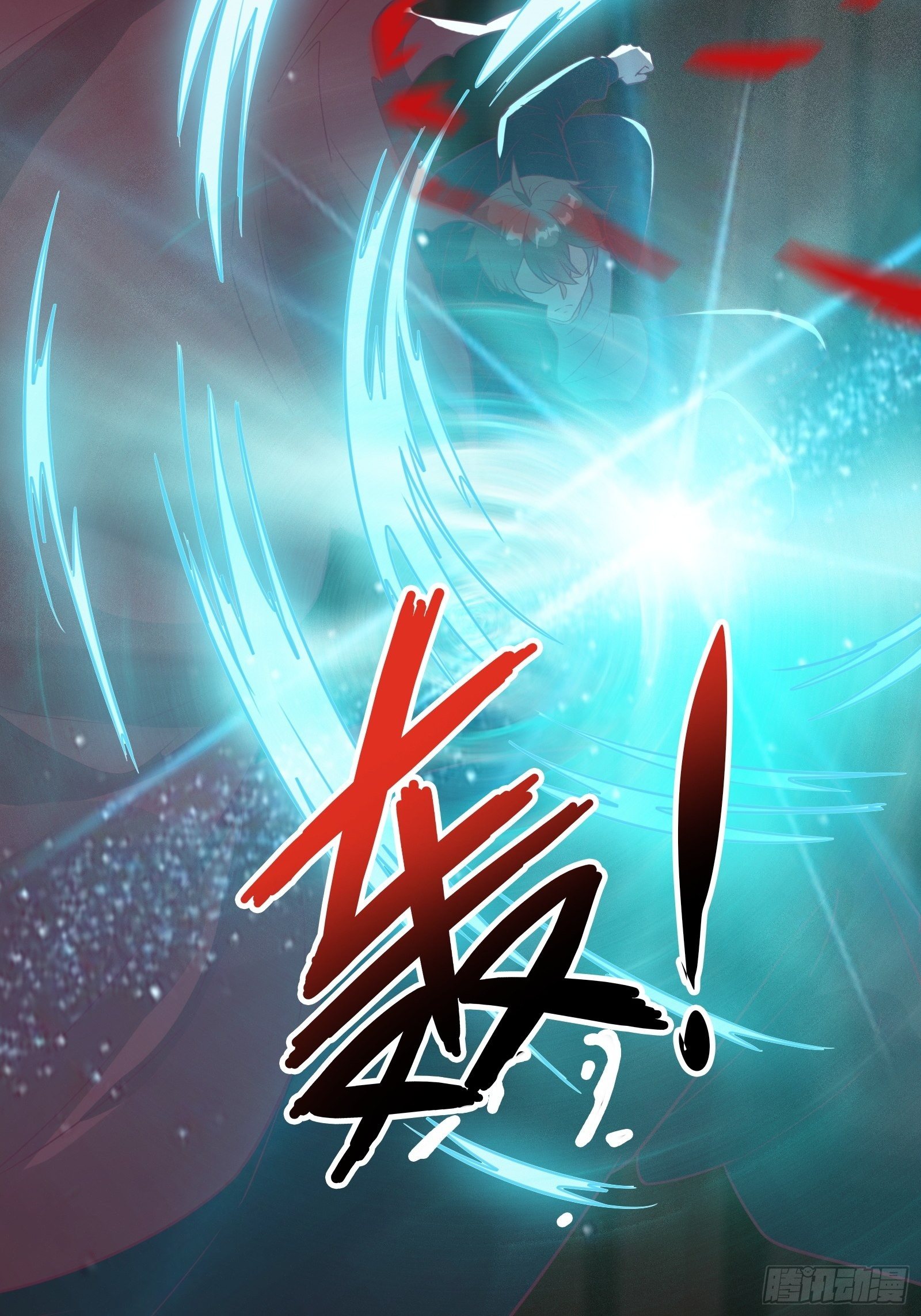 第46话 报仇&mdash;&mdash;夺回资料！-第49话