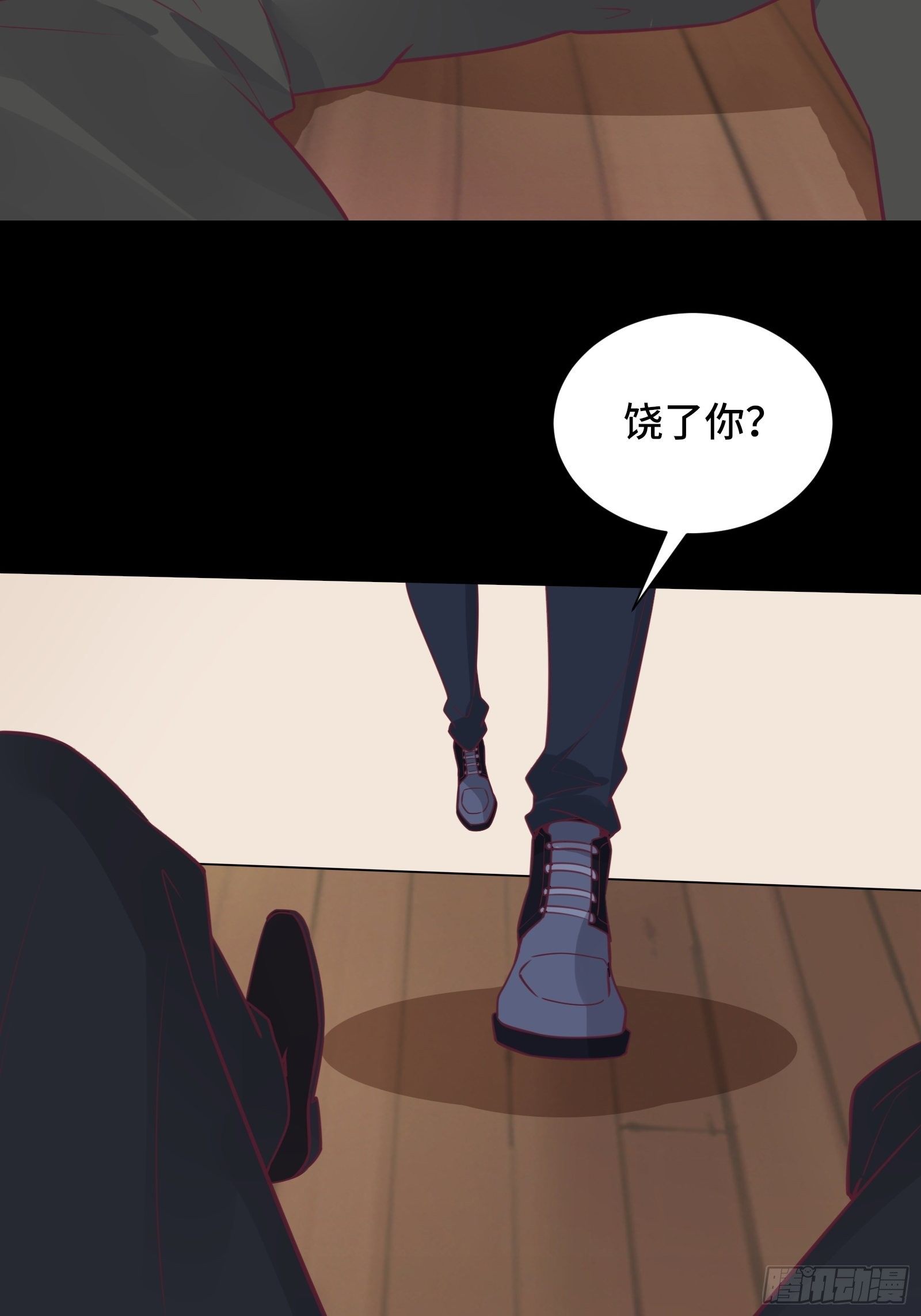 第46话 报仇&mdash;&mdash;夺回资料！-第49话