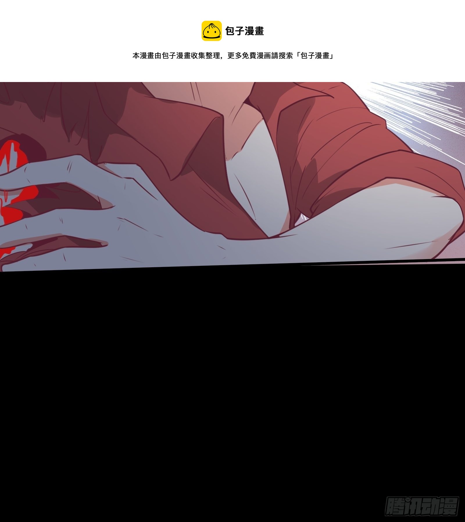 第46话 报仇&mdash;&mdash;夺回资料！-第49话