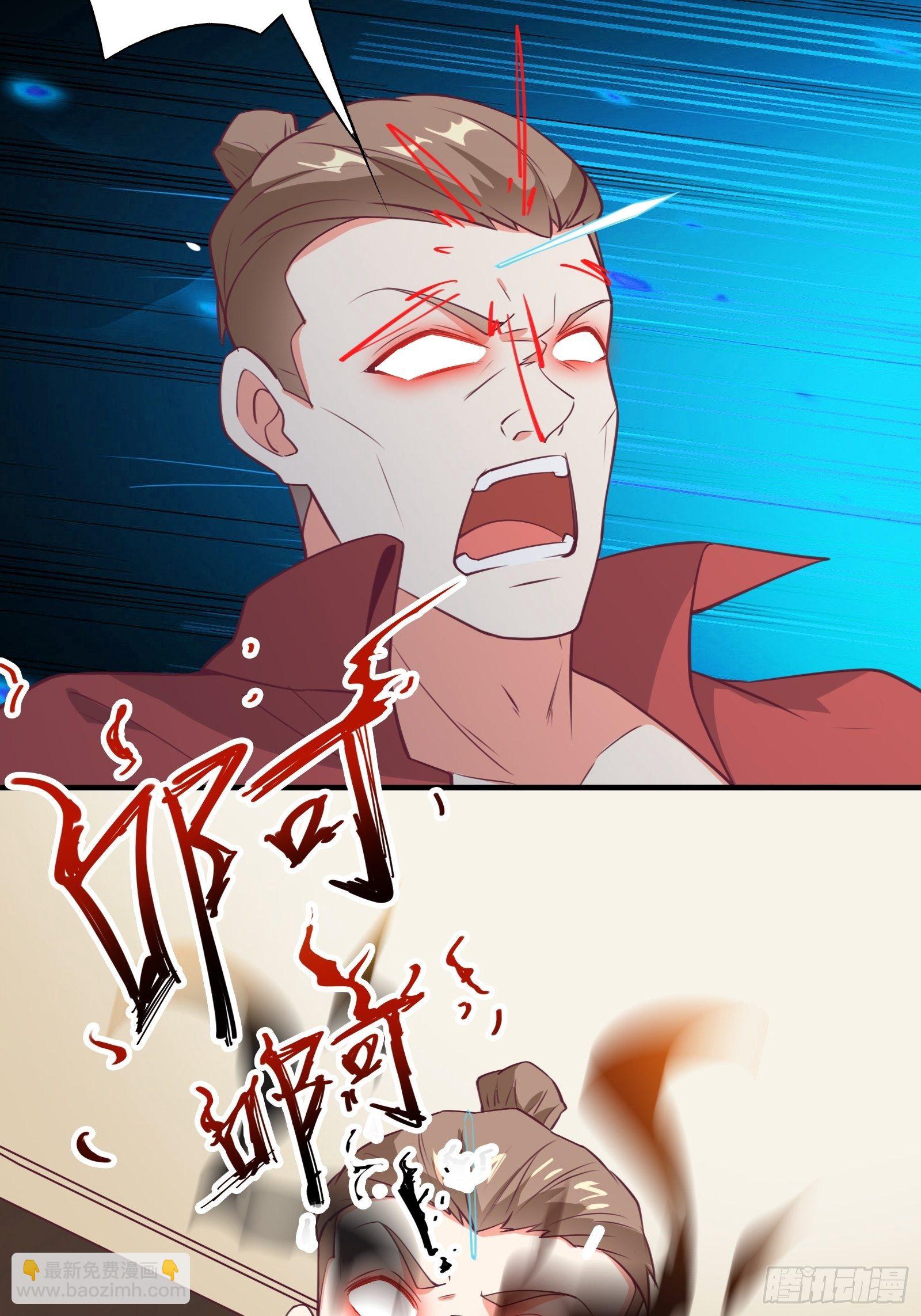 第46话 报仇&mdash;&mdash;夺回资料！-第49话