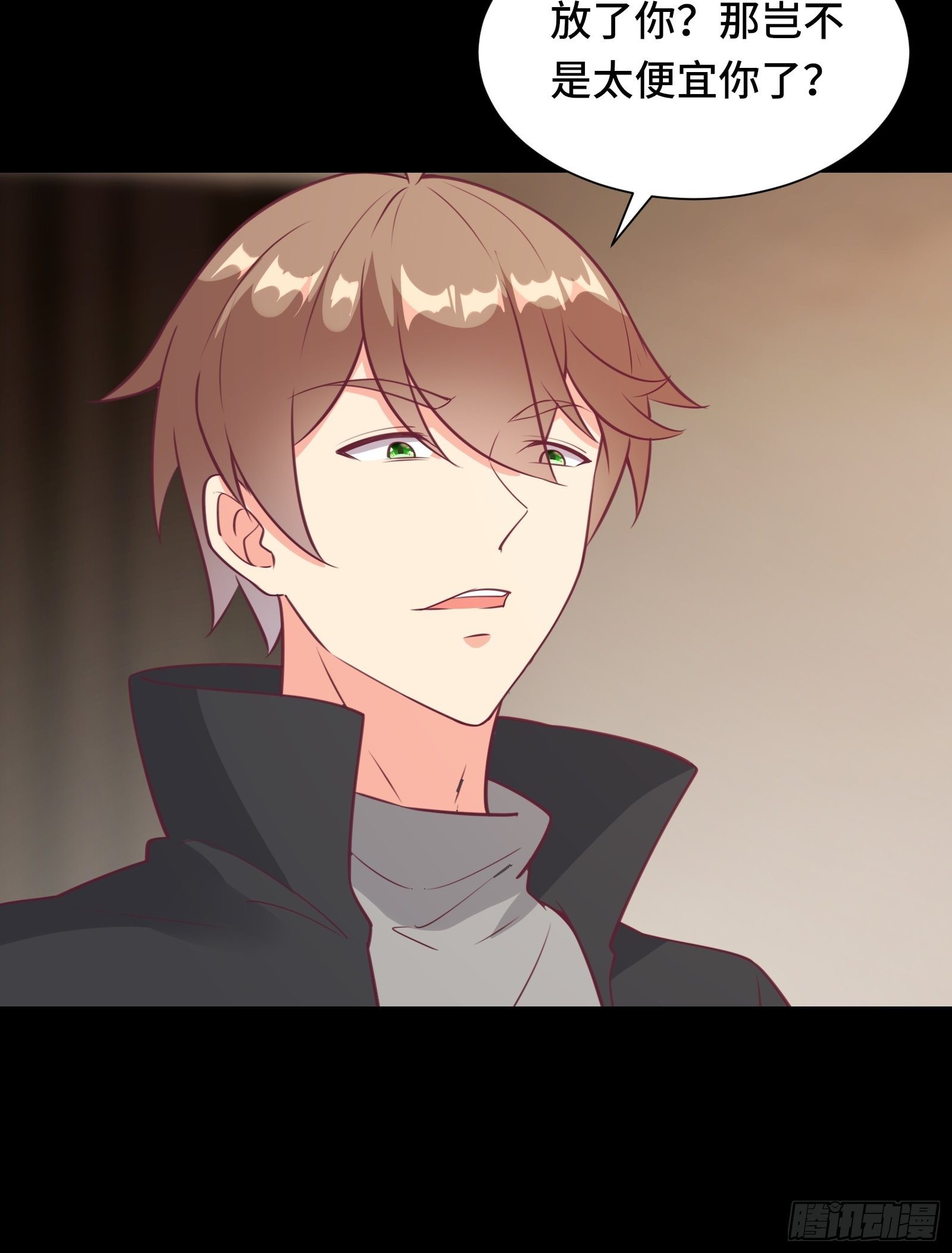 第46话 报仇&mdash;&mdash;夺回资料！-第49话