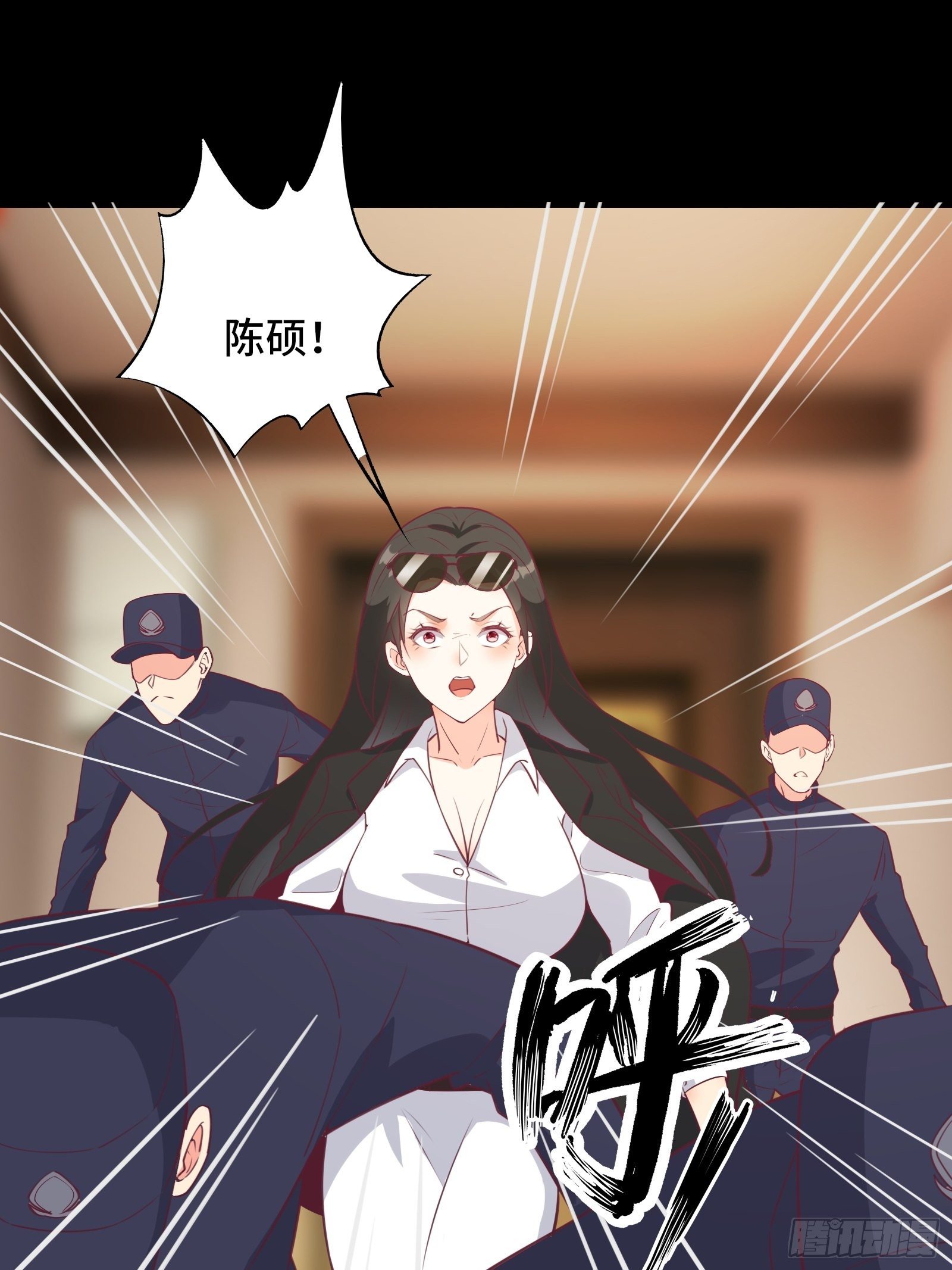 第46话 报仇&mdash;&mdash;夺回资料！-第49话