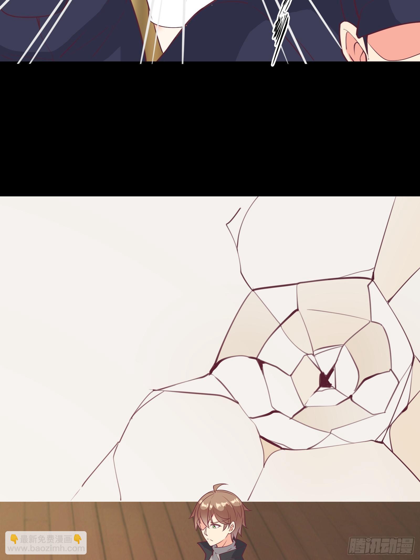 第46话 报仇&mdash;&mdash;夺回资料！-第49话