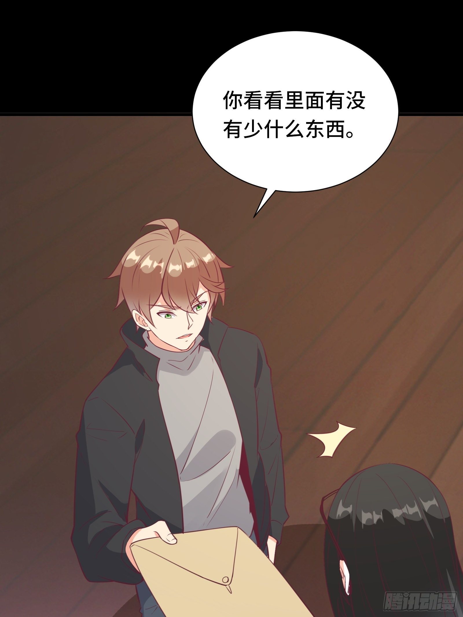 第46话 报仇&mdash;&mdash;夺回资料！-第49话