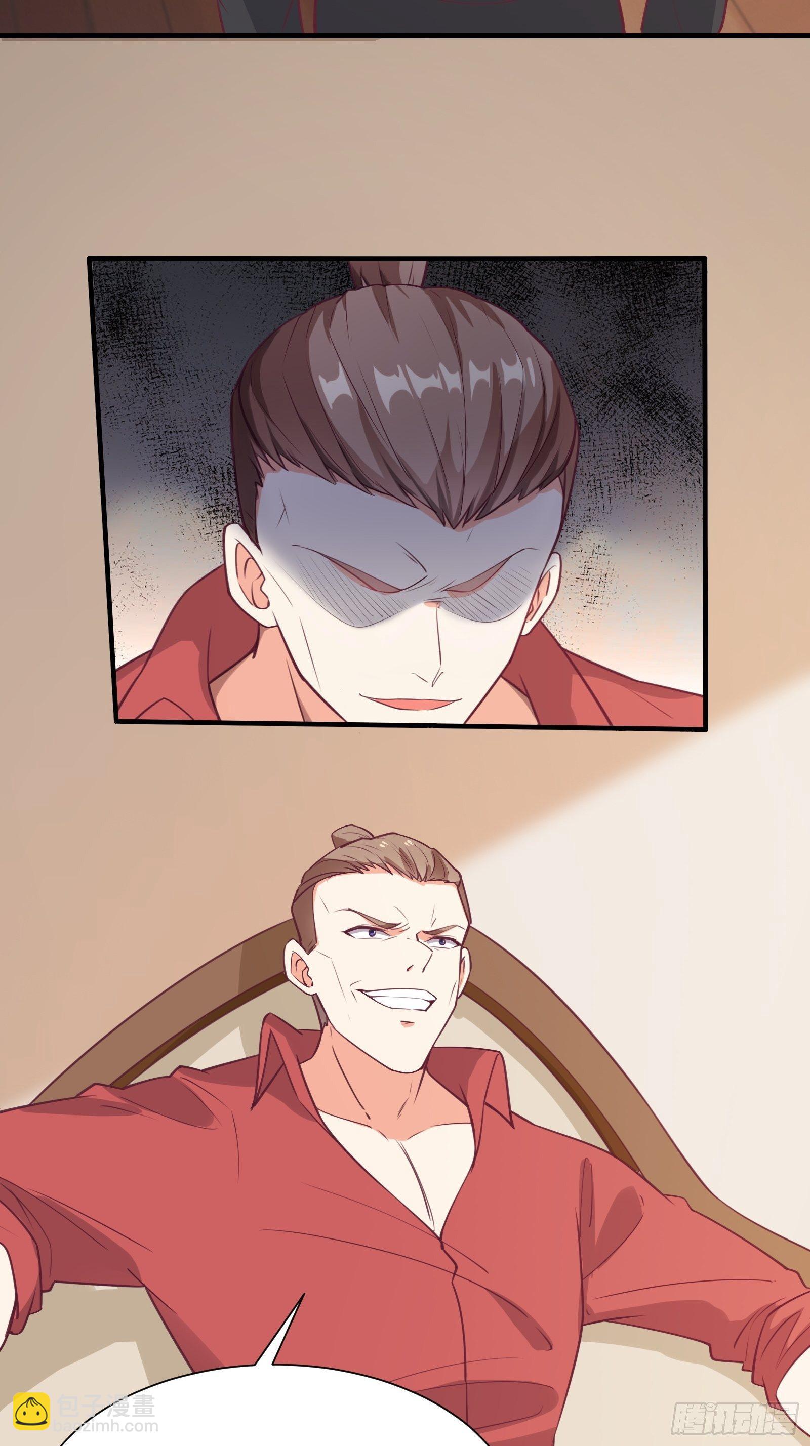 第46话 报仇&mdash;&mdash;夺回资料！-第49话