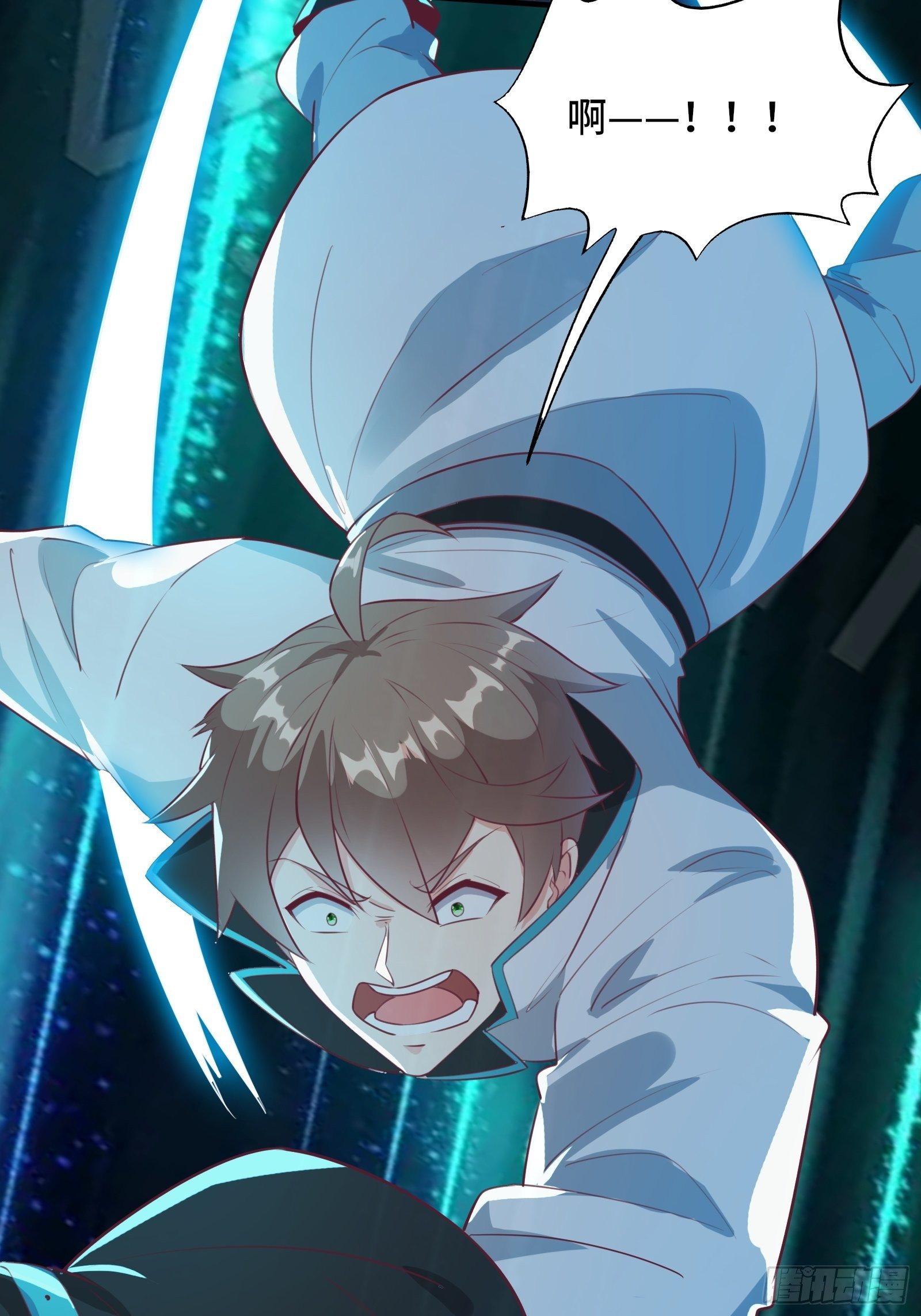 第48话 湿身&mdash;&mdash;再相见-第51话