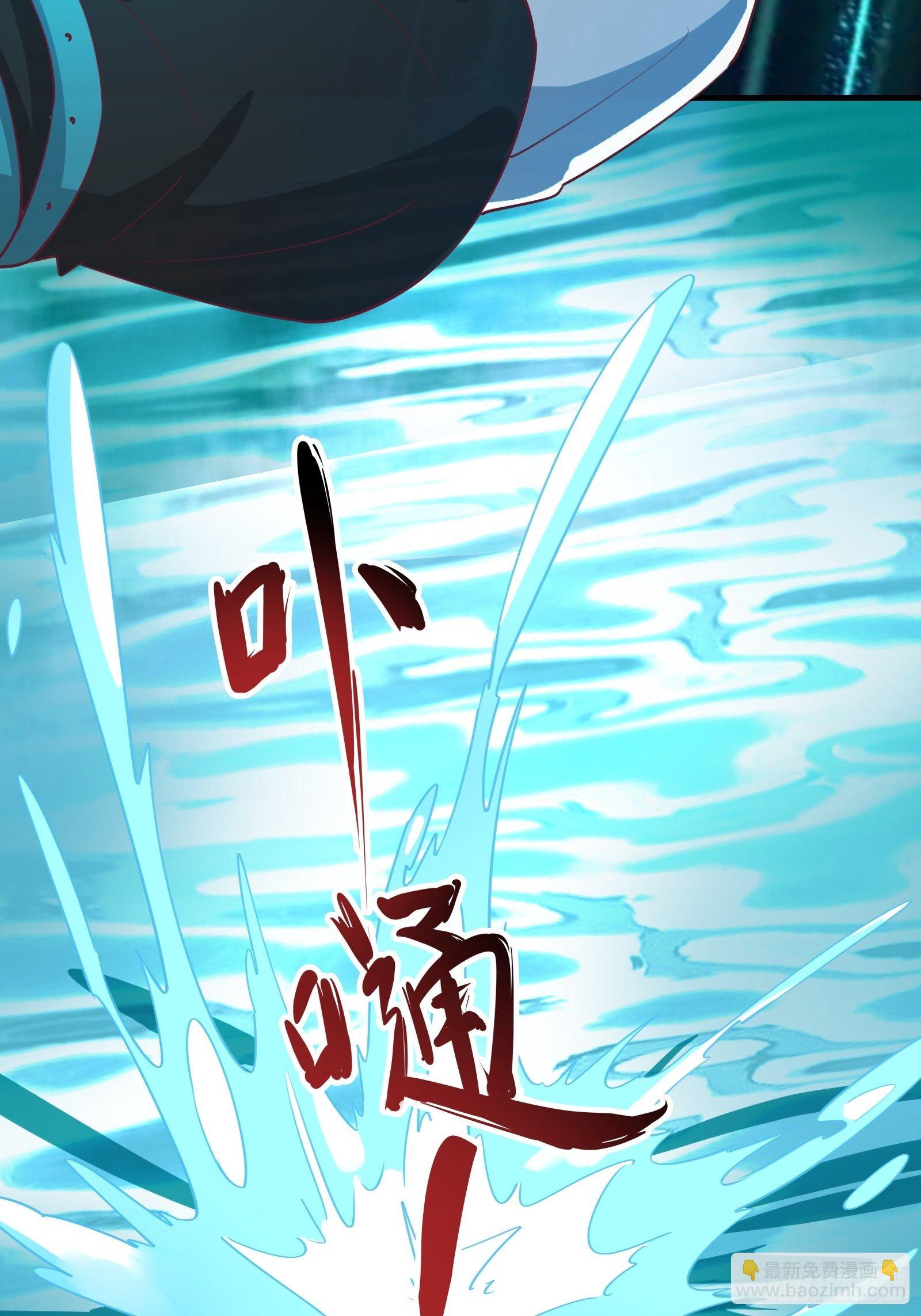 第48话 湿身&mdash;&mdash;再相见-第51话