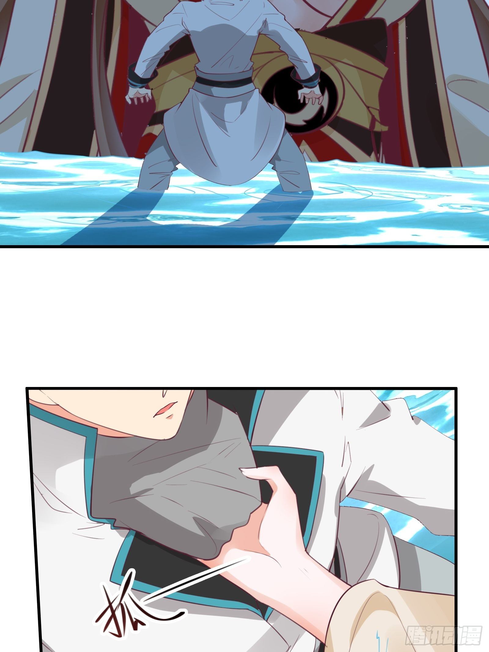 第48话 湿身&mdash;&mdash;再相见-第51话