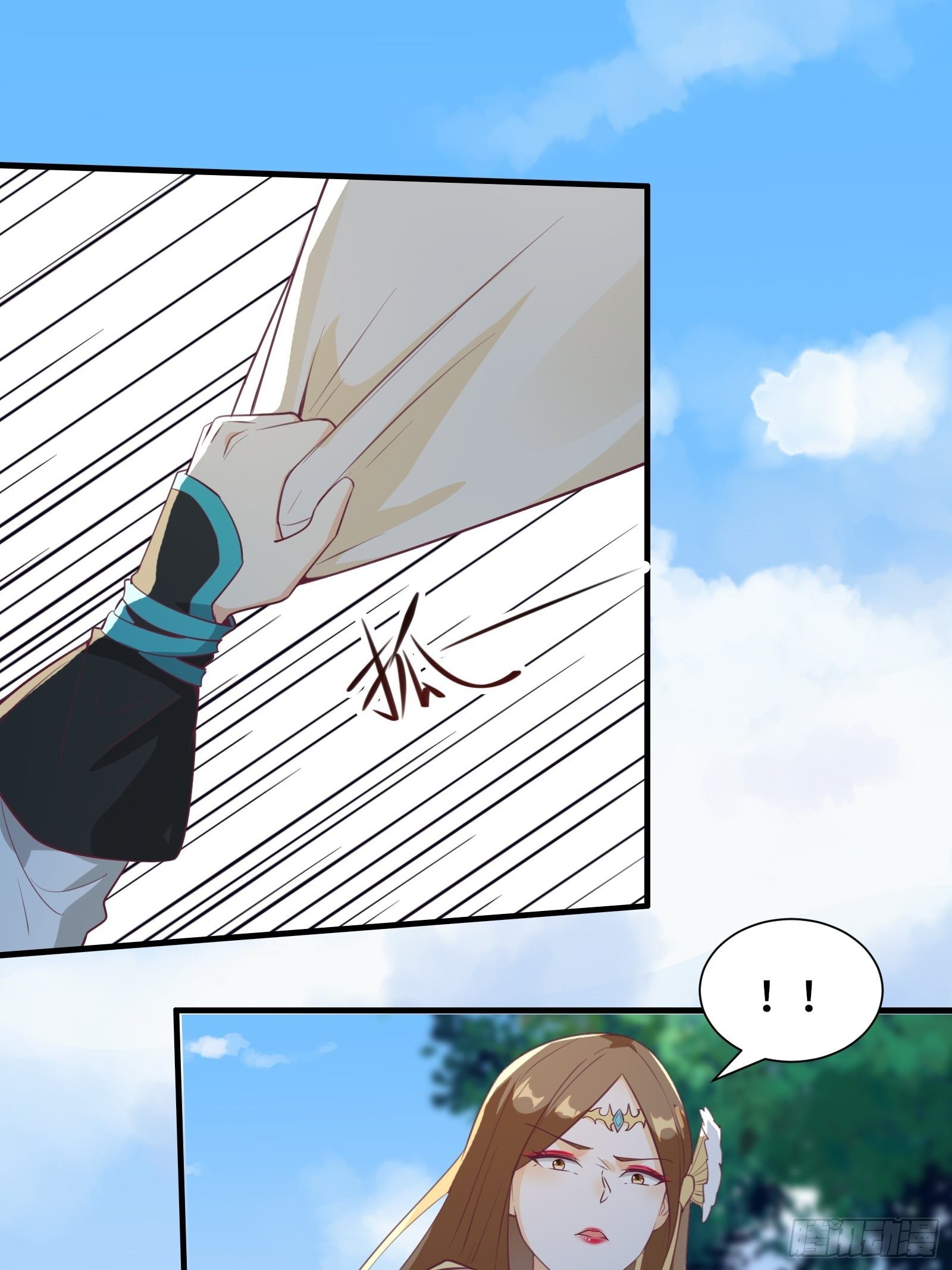 第48话 湿身&mdash;&mdash;再相见-第51话