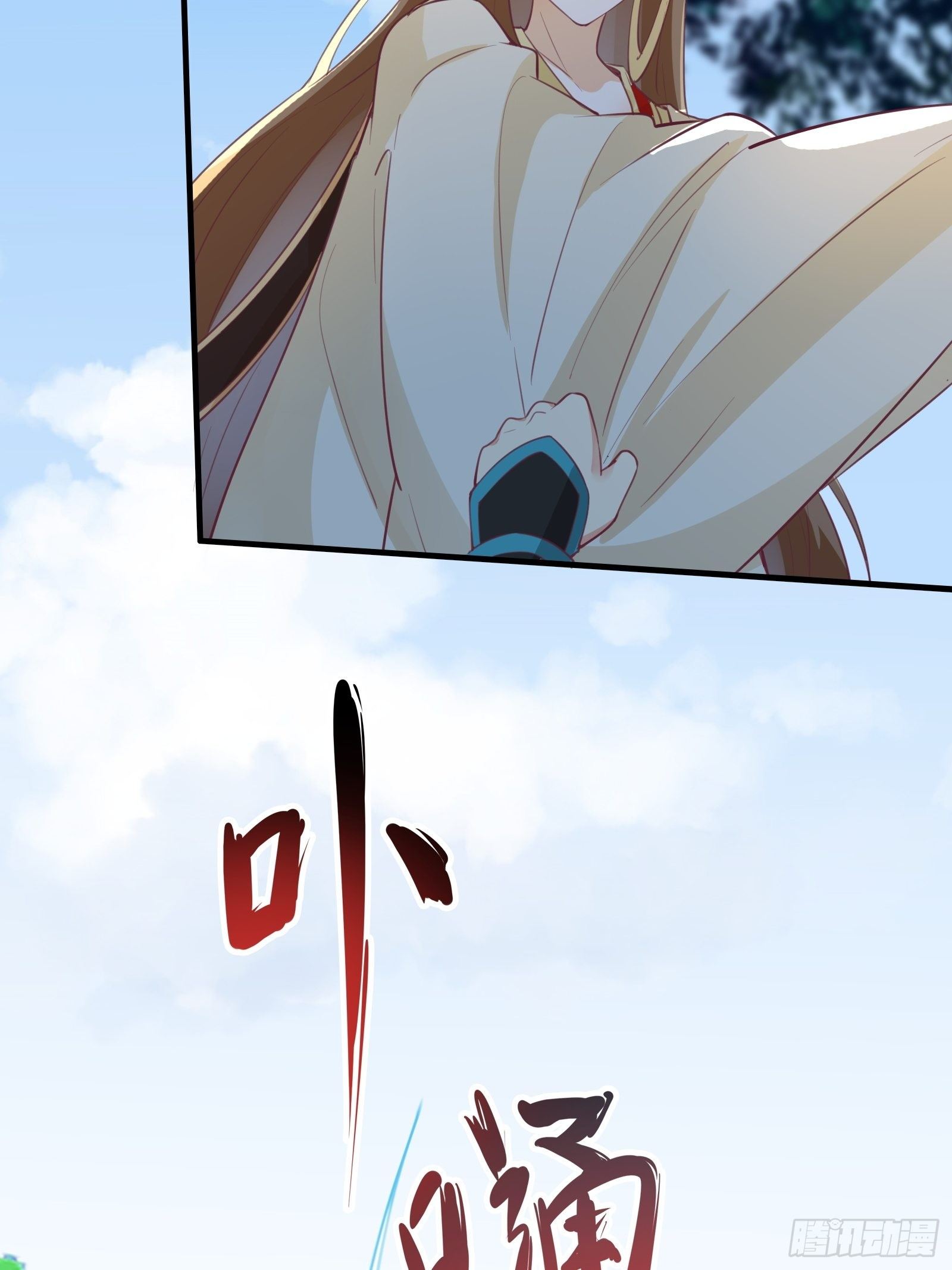 第48话 湿身&mdash;&mdash;再相见-第51话