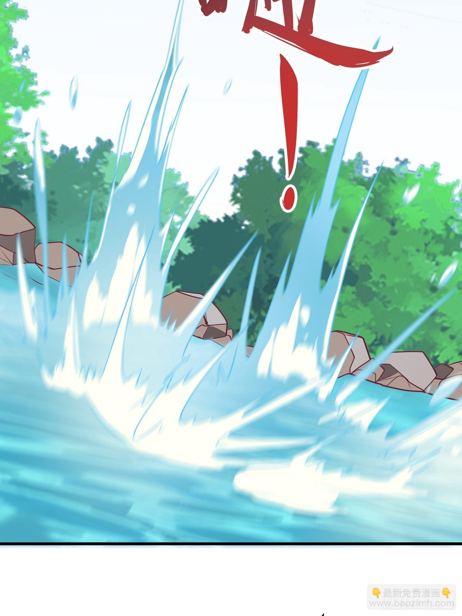 第48话 湿身&mdash;&mdash;再相见-第51话