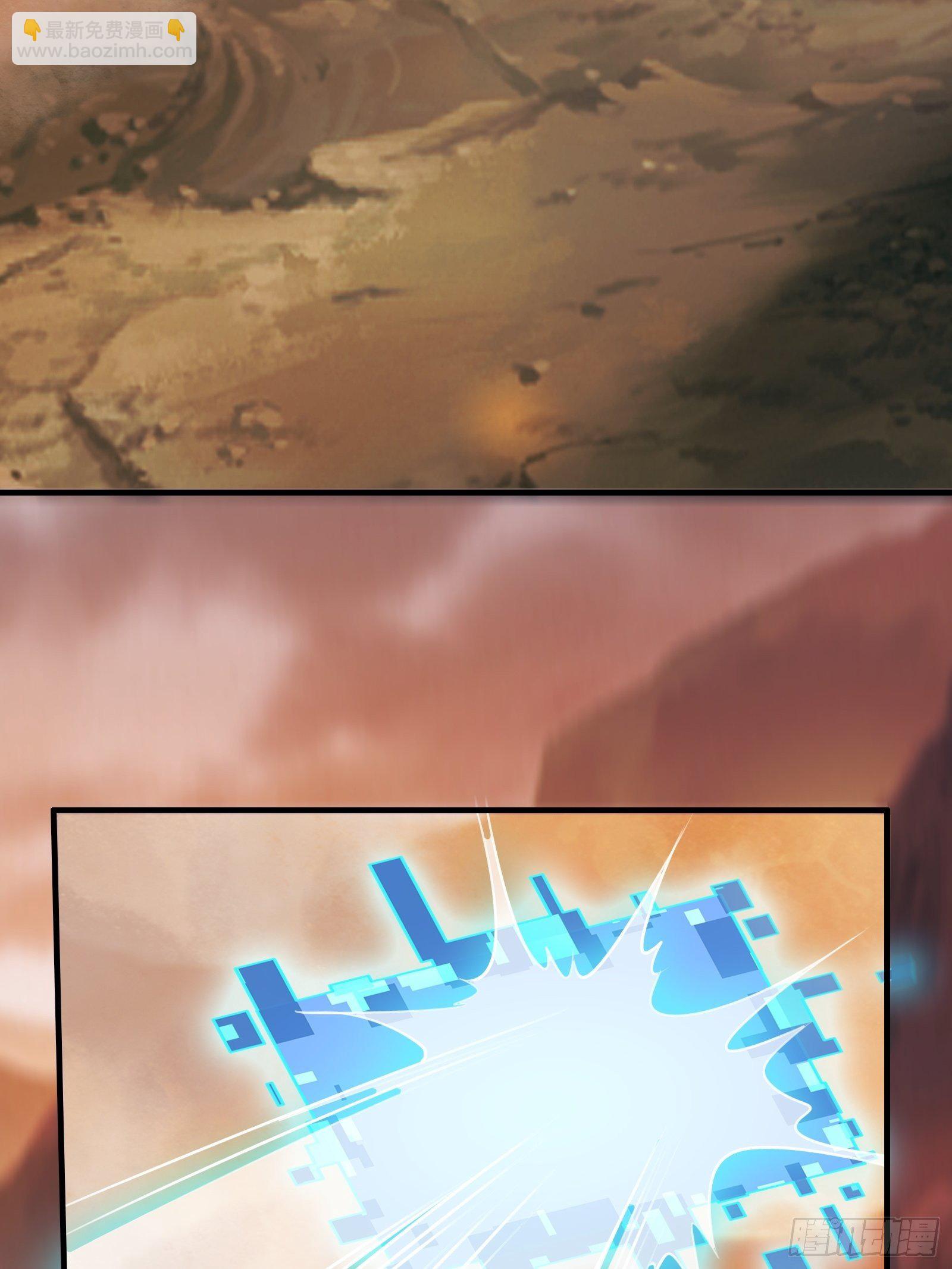 第50话 男女搭配干活不累-第53话