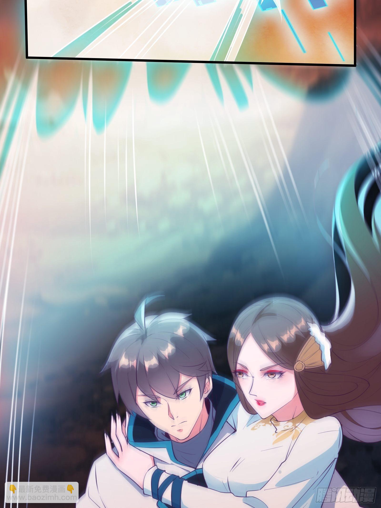 第50话 男女搭配干活不累-第53话