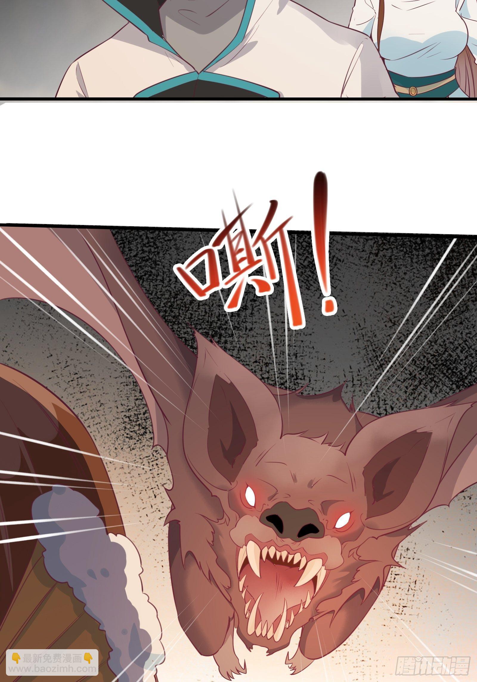 第50话 男女搭配干活不累-第53话