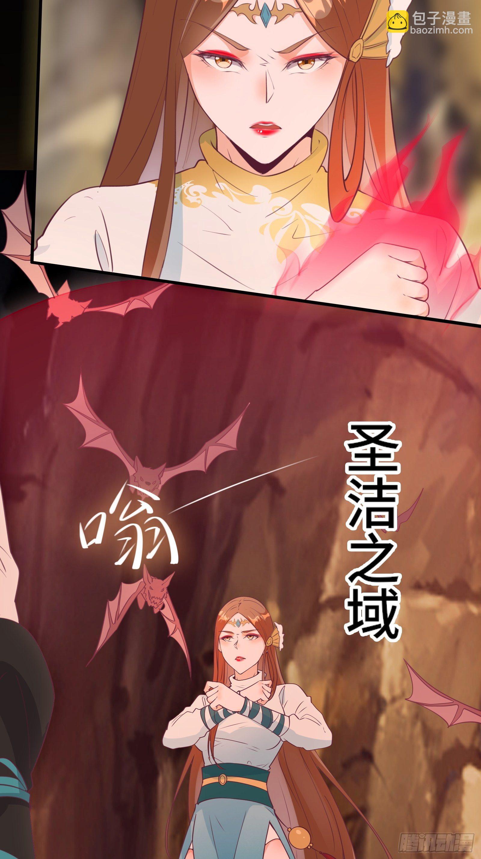 第50话 男女搭配干活不累-第53话